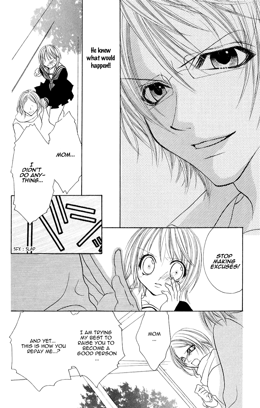Jigoku Shoujo Chapter 5 page 21 - Chapter 5: Extracurricular Affair
