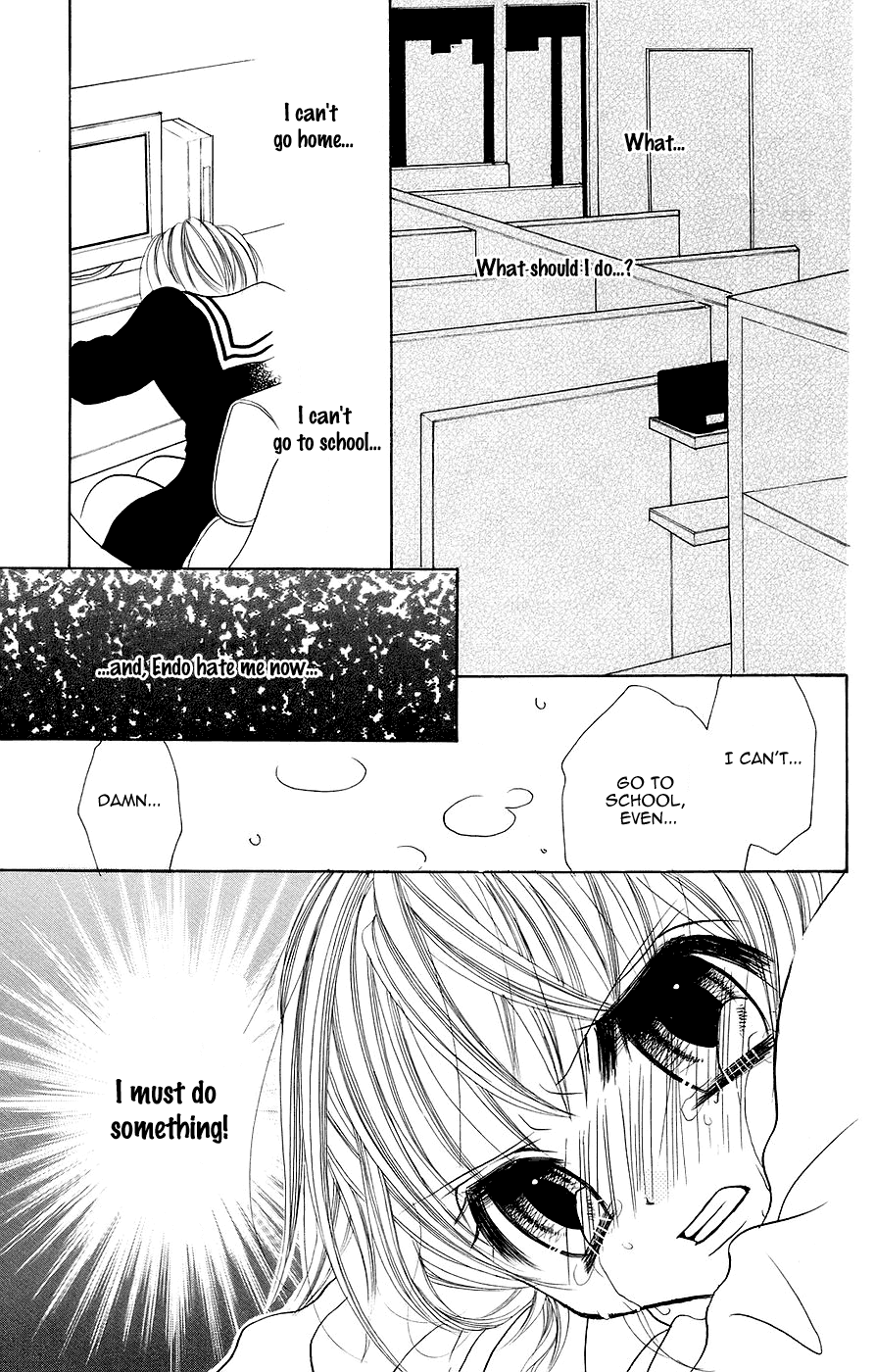 Jigoku Shoujo Chapter 5 page 24 - Chapter 5: Extracurricular Affair