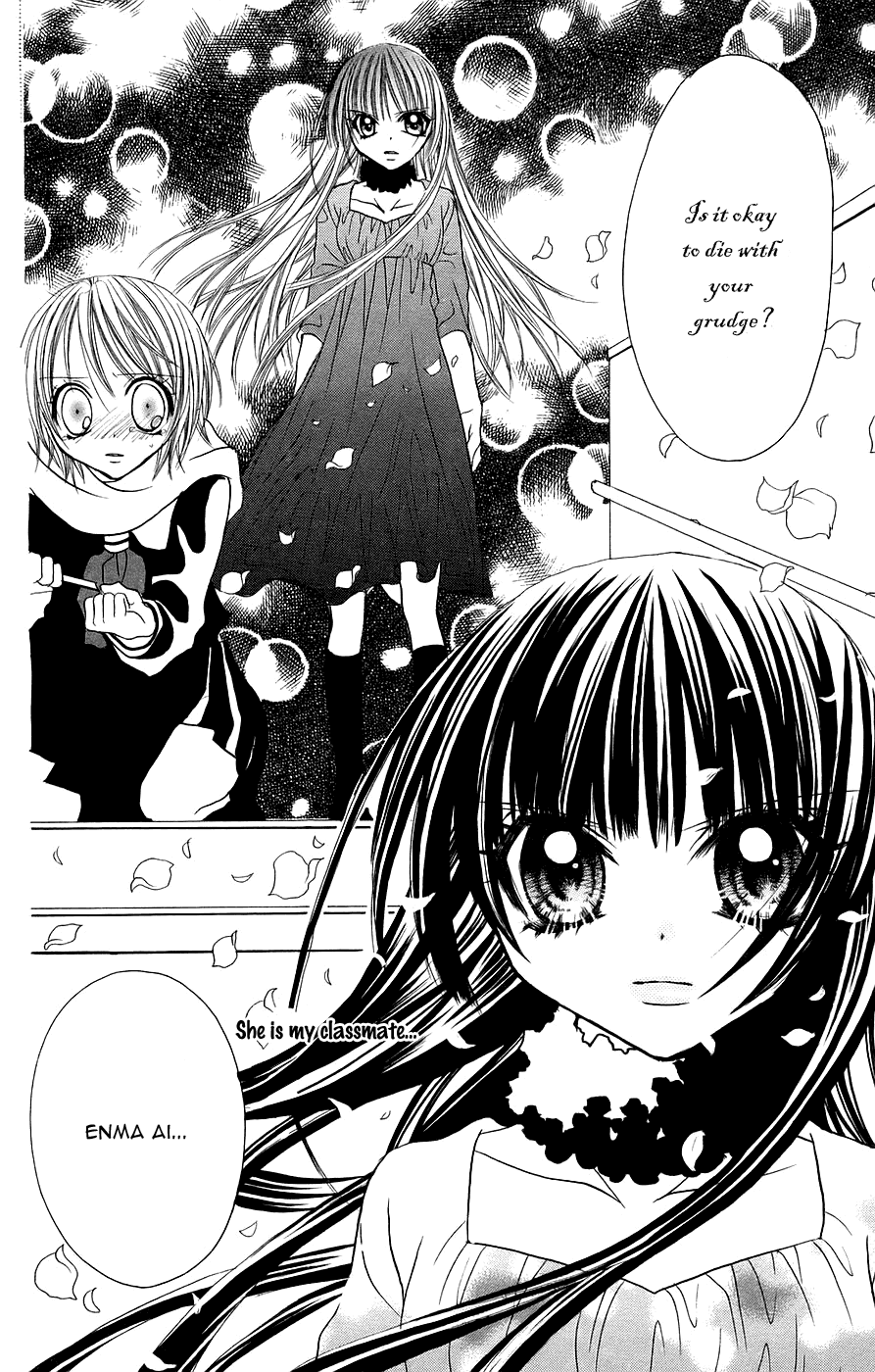 Jigoku Shoujo Chapter 5 page 27 - Chapter 5: Extracurricular Affair