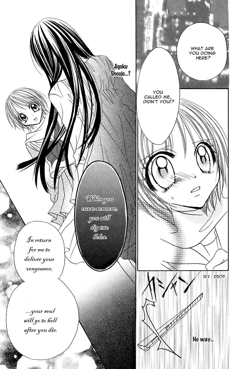 Jigoku Shoujo Chapter 5 page 28 - Chapter 5: Extracurricular Affair