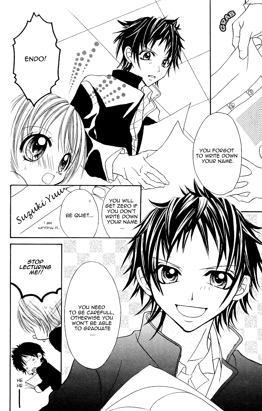 Jigoku Shoujo Chapter 5 page 3 - Chapter 5: Extracurricular Affair