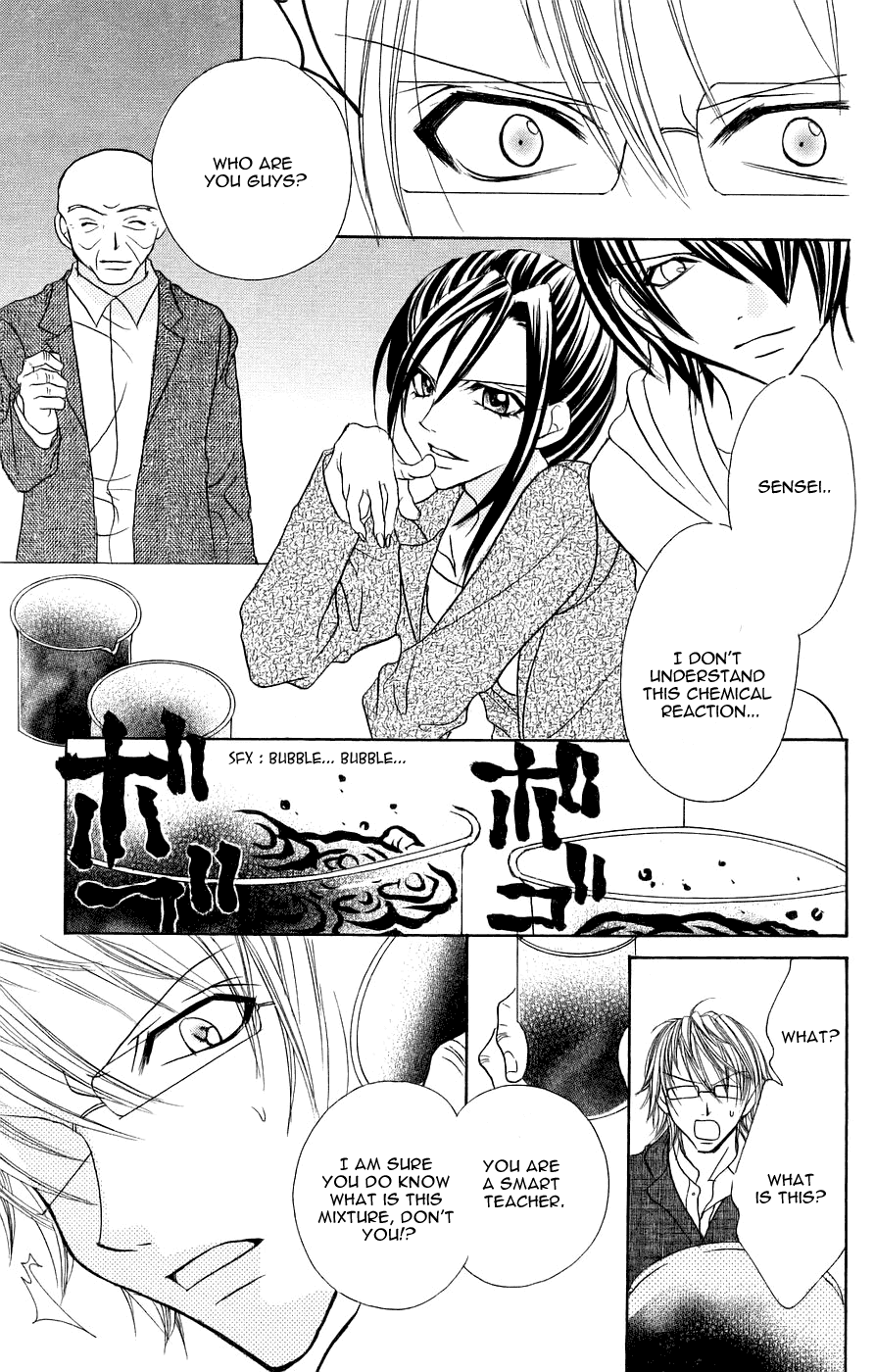 Jigoku Shoujo Chapter 5 page 30 - Chapter 5: Extracurricular Affair