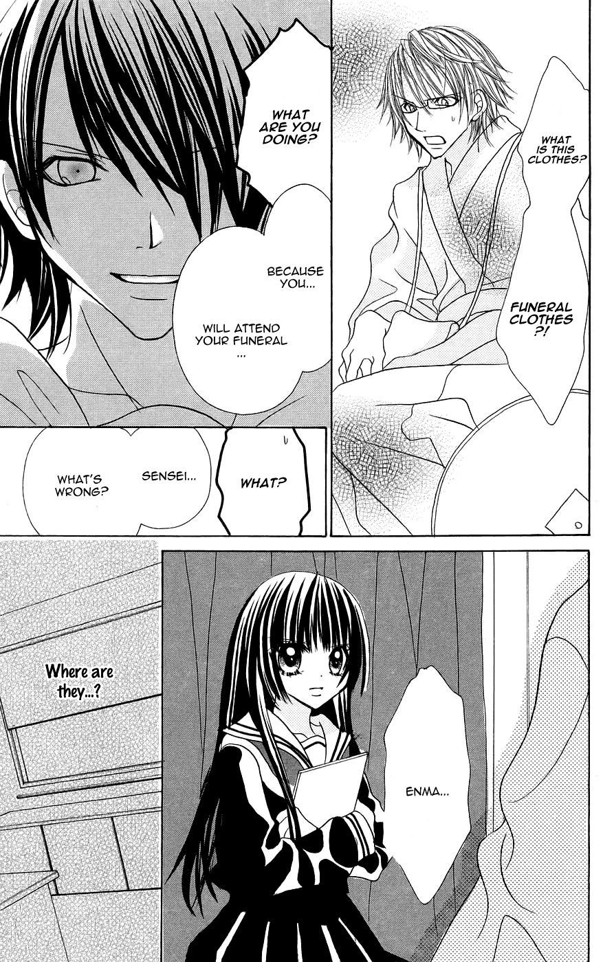 Jigoku Shoujo Chapter 5 page 32 - Chapter 5: Extracurricular Affair