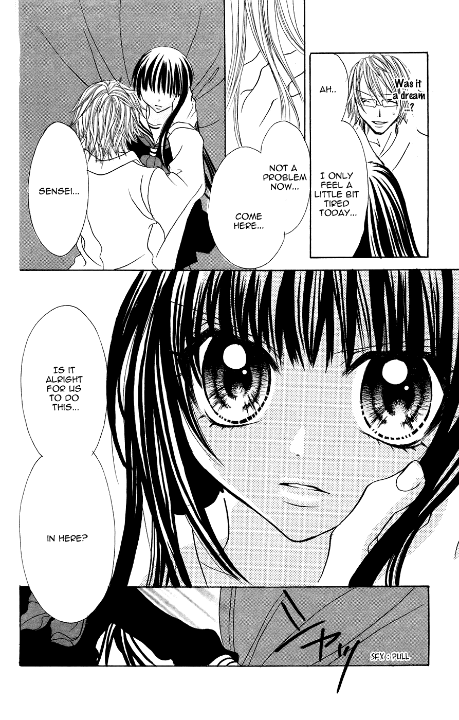Jigoku Shoujo Chapter 5 page 33 - Chapter 5: Extracurricular Affair