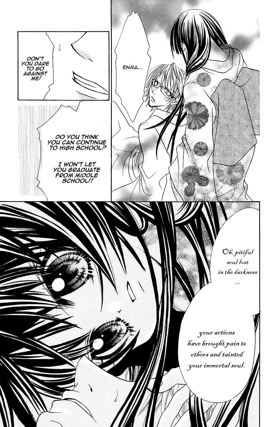 Jigoku Shoujo Chapter 5 page 36 - Chapter 5: Extracurricular Affair