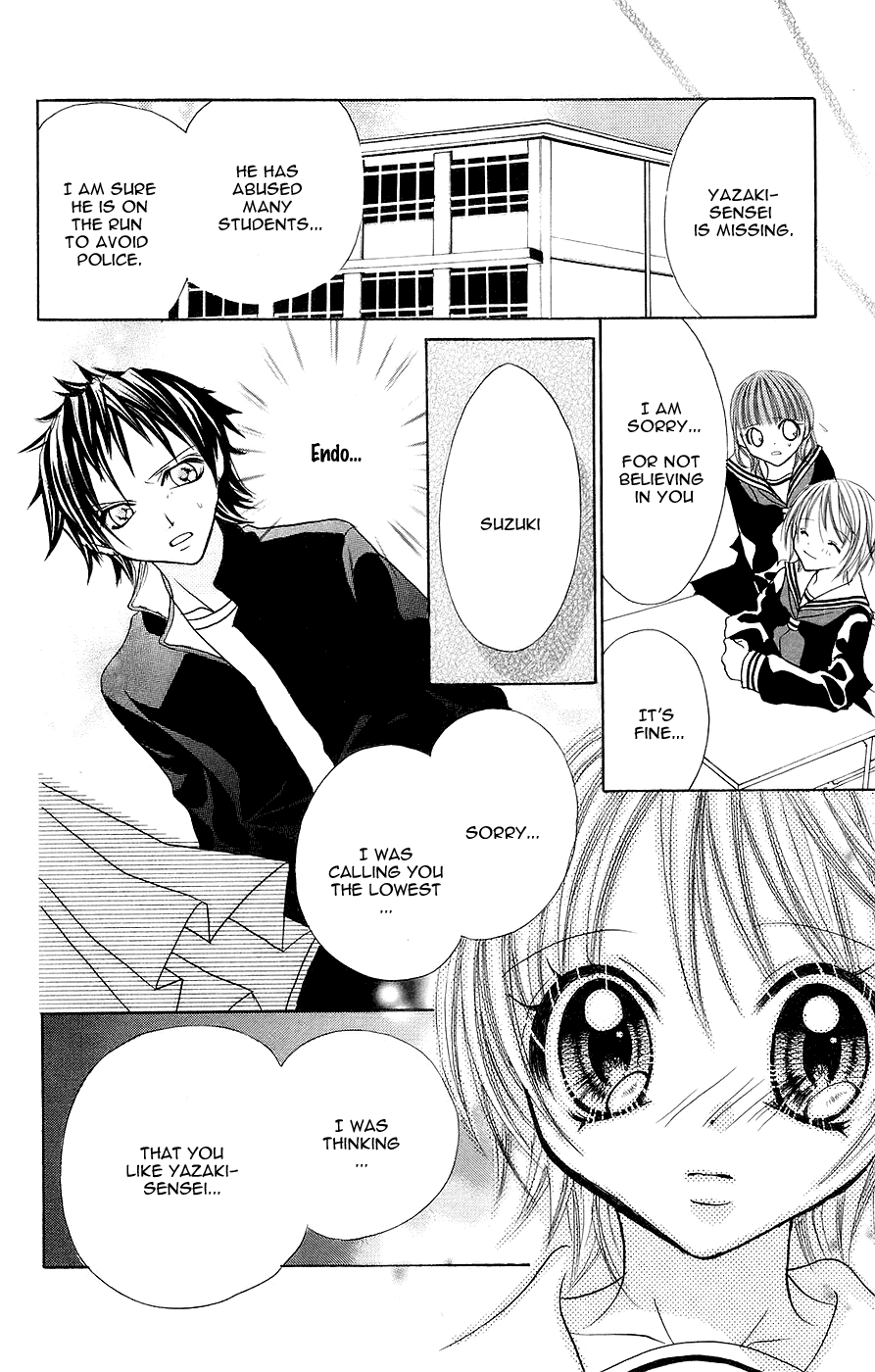Jigoku Shoujo Chapter 5 page 39 - Chapter 5: Extracurricular Affair