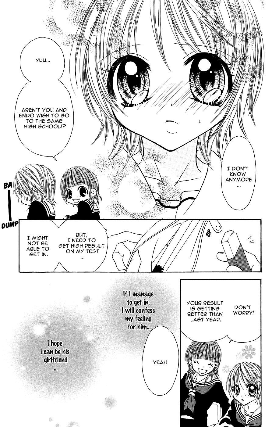 Jigoku Shoujo Chapter 5 page 4 - Chapter 5: Extracurricular Affair