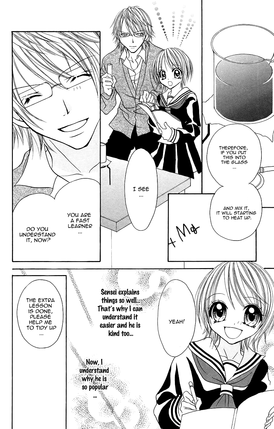 Jigoku Shoujo Chapter 5 page 7 - Chapter 5: Extracurricular Affair