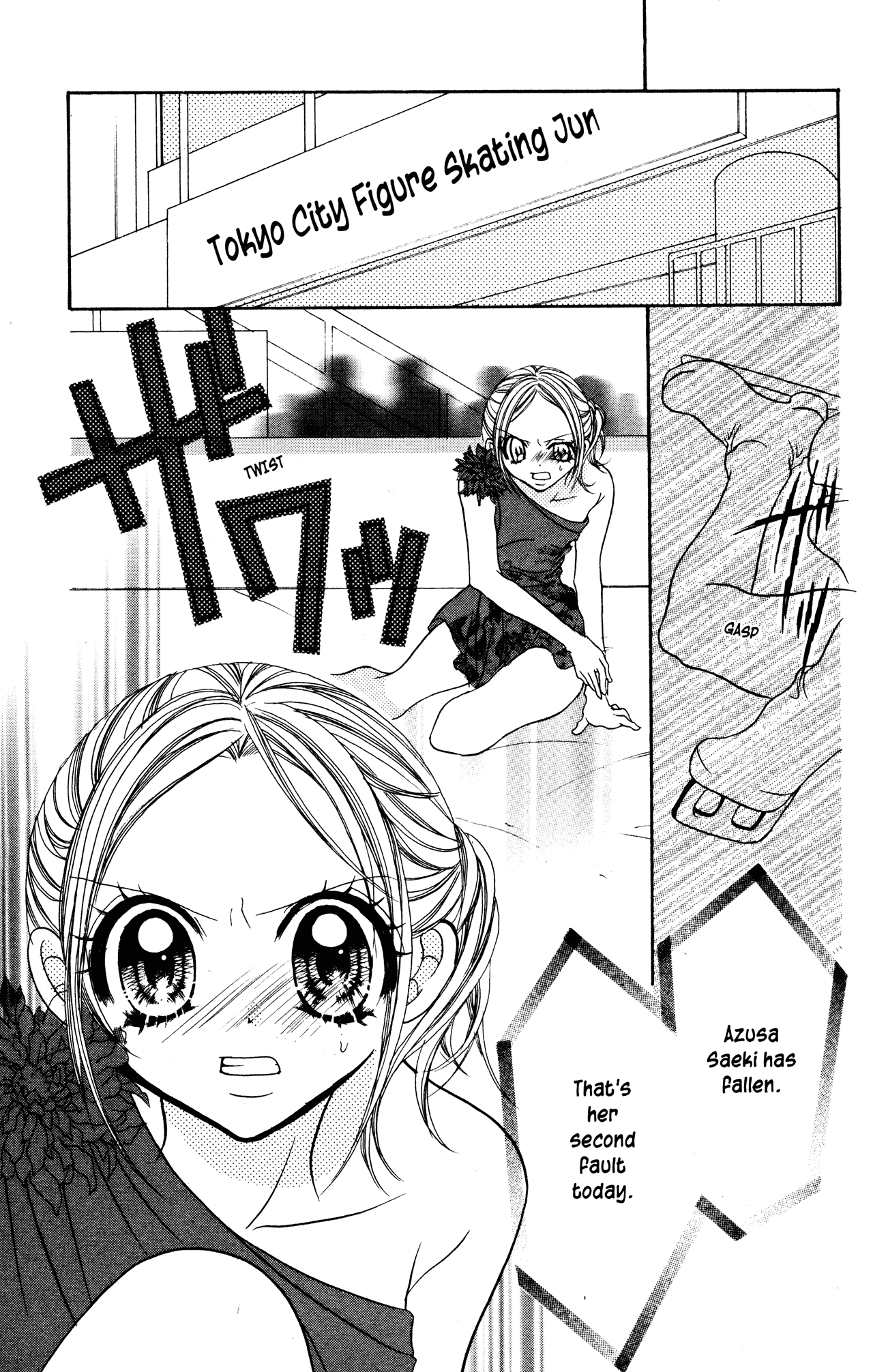 Jigoku Shoujo Chapter 6 page 11 - Chapter 6: Ice Shadows