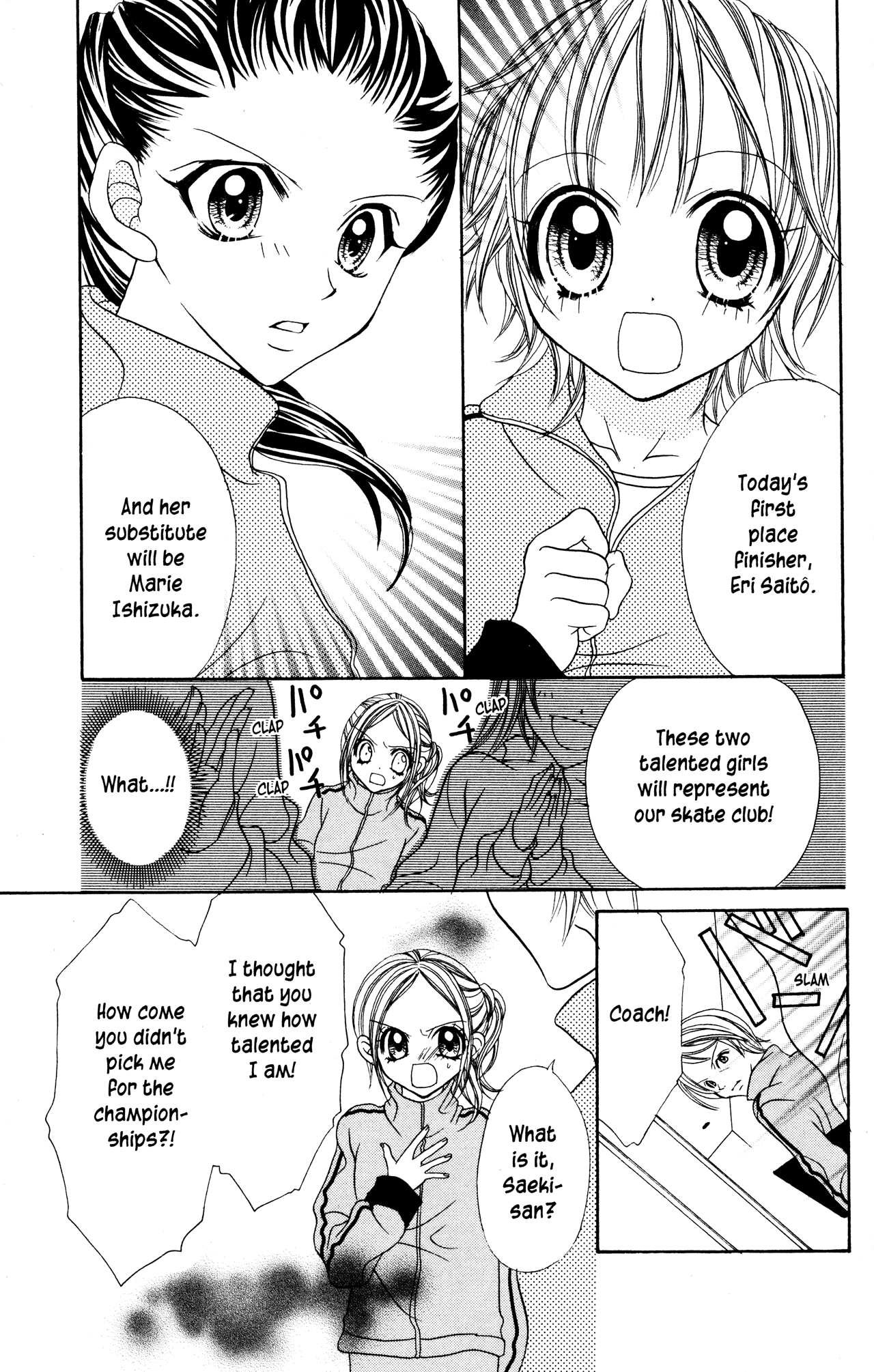 Jigoku Shoujo Chapter 6 page 13 - Chapter 6: Ice Shadows