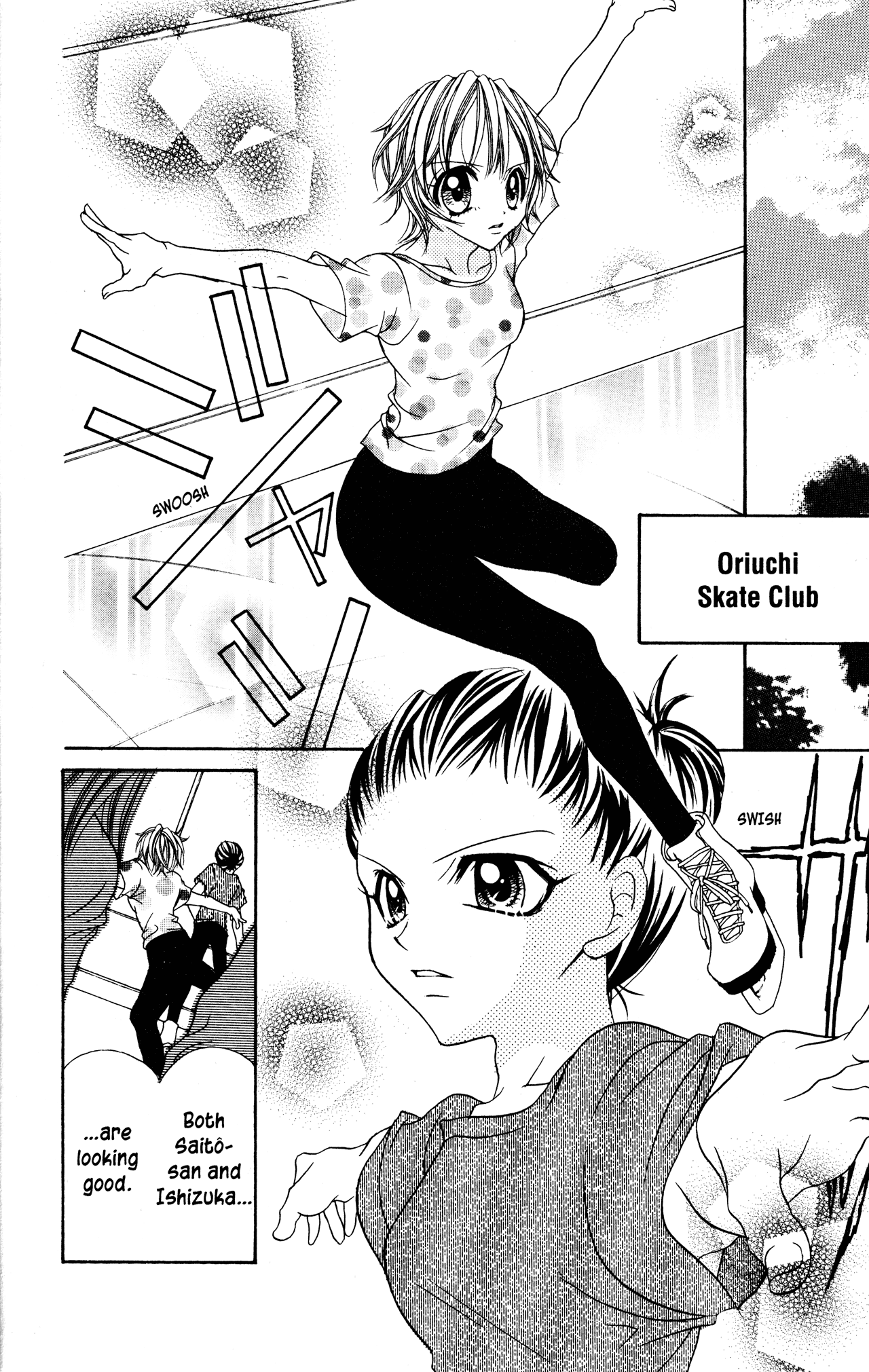 Jigoku Shoujo Chapter 6 page 18 - Chapter 6: Ice Shadows