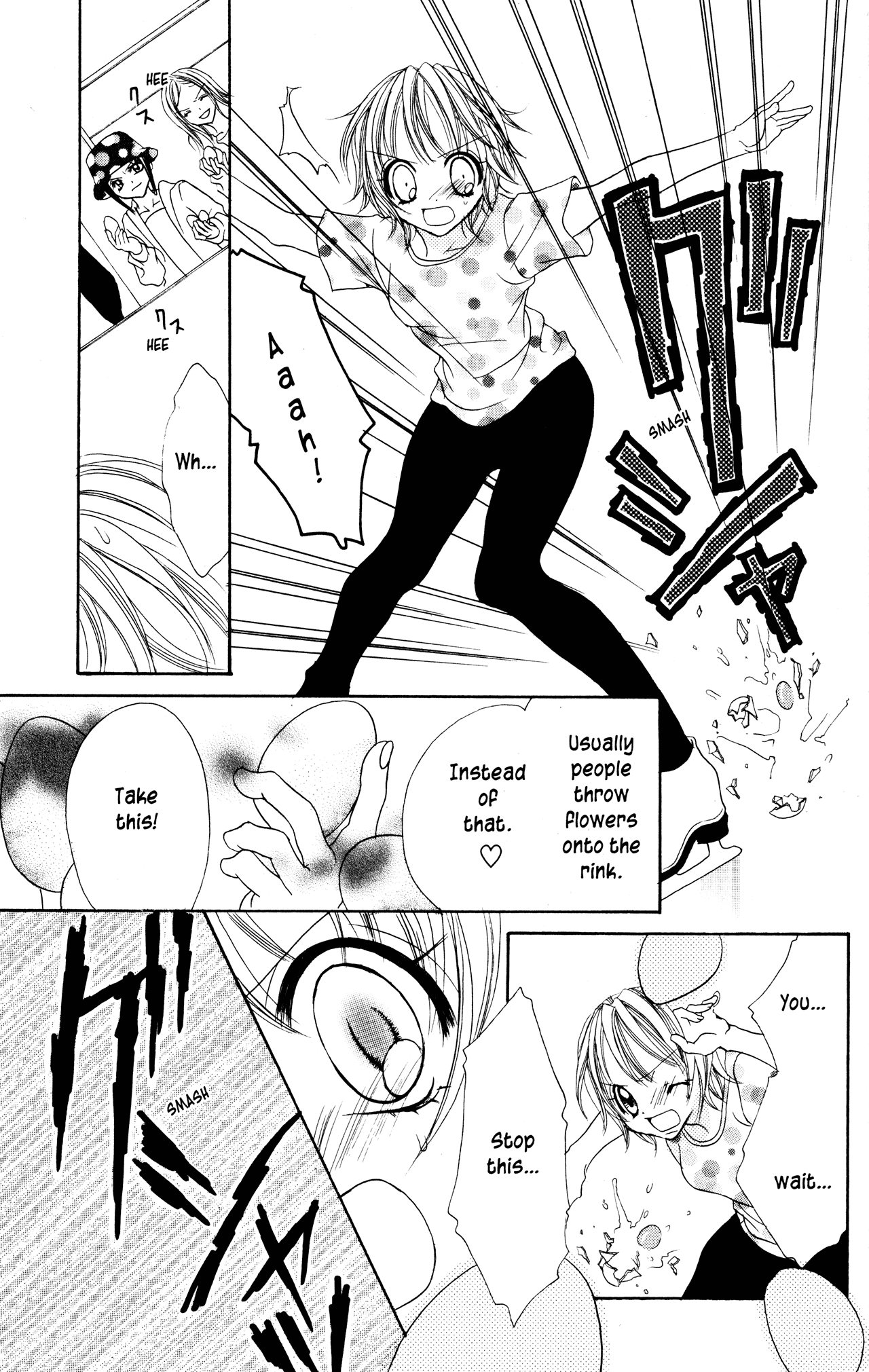Jigoku Shoujo Chapter 6 page 21 - Chapter 6: Ice Shadows