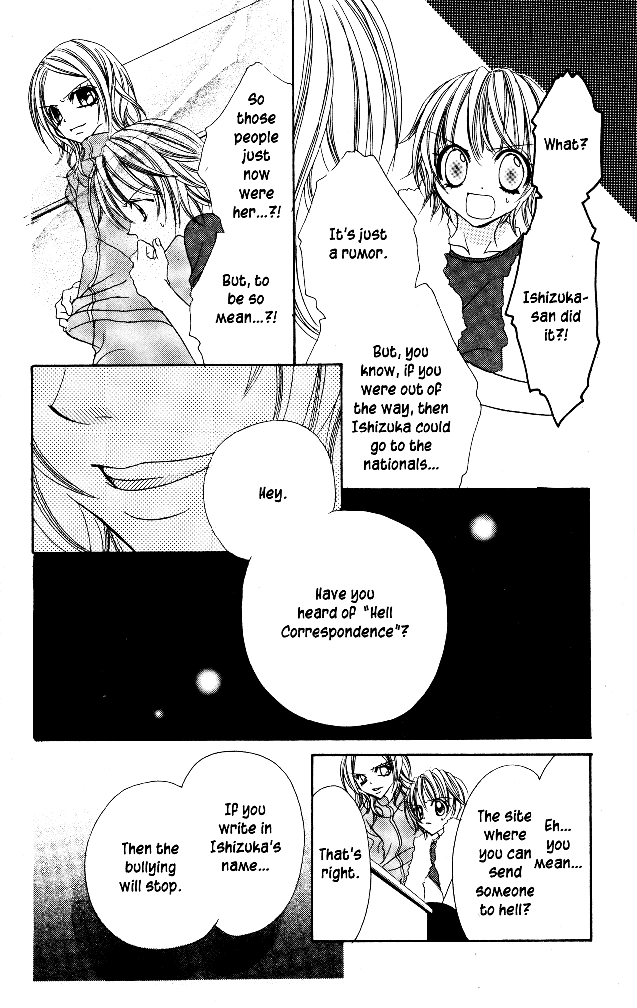 Jigoku Shoujo Chapter 6 page 24 - Chapter 6: Ice Shadows