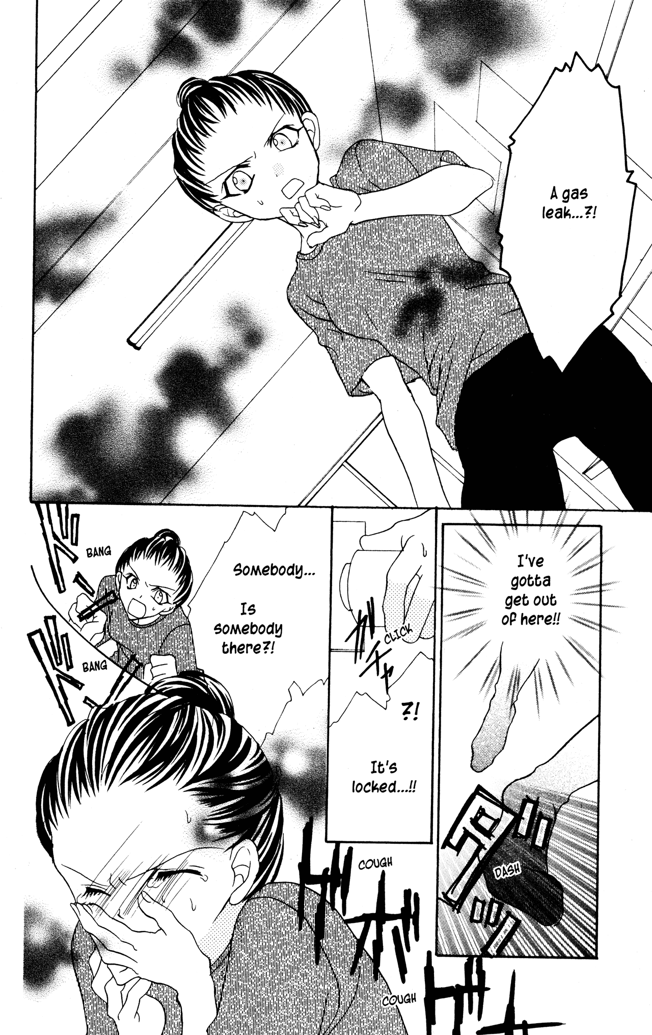 Jigoku Shoujo Chapter 6 page 26 - Chapter 6: Ice Shadows