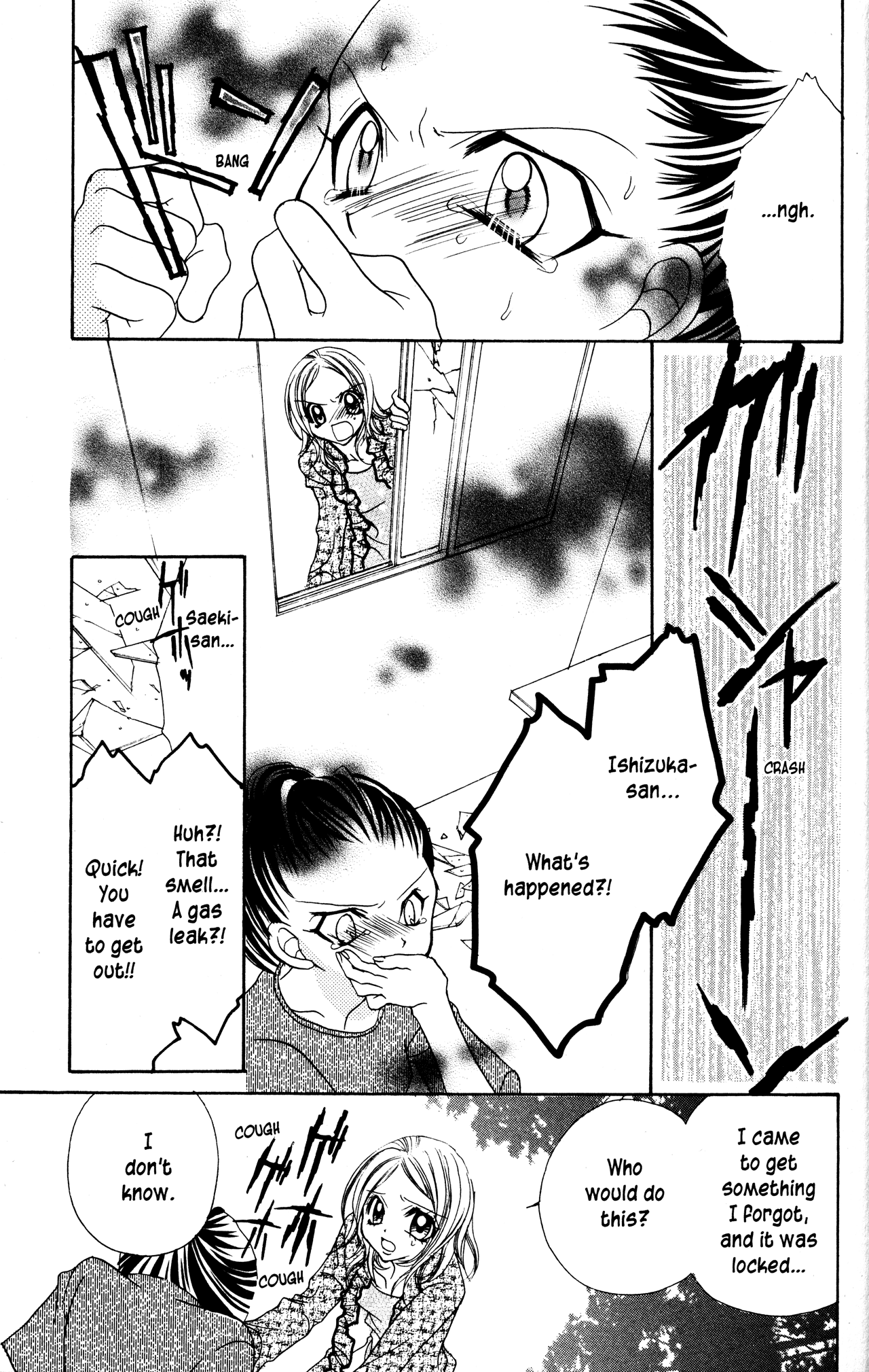 Jigoku Shoujo Chapter 6 page 27 - Chapter 6: Ice Shadows
