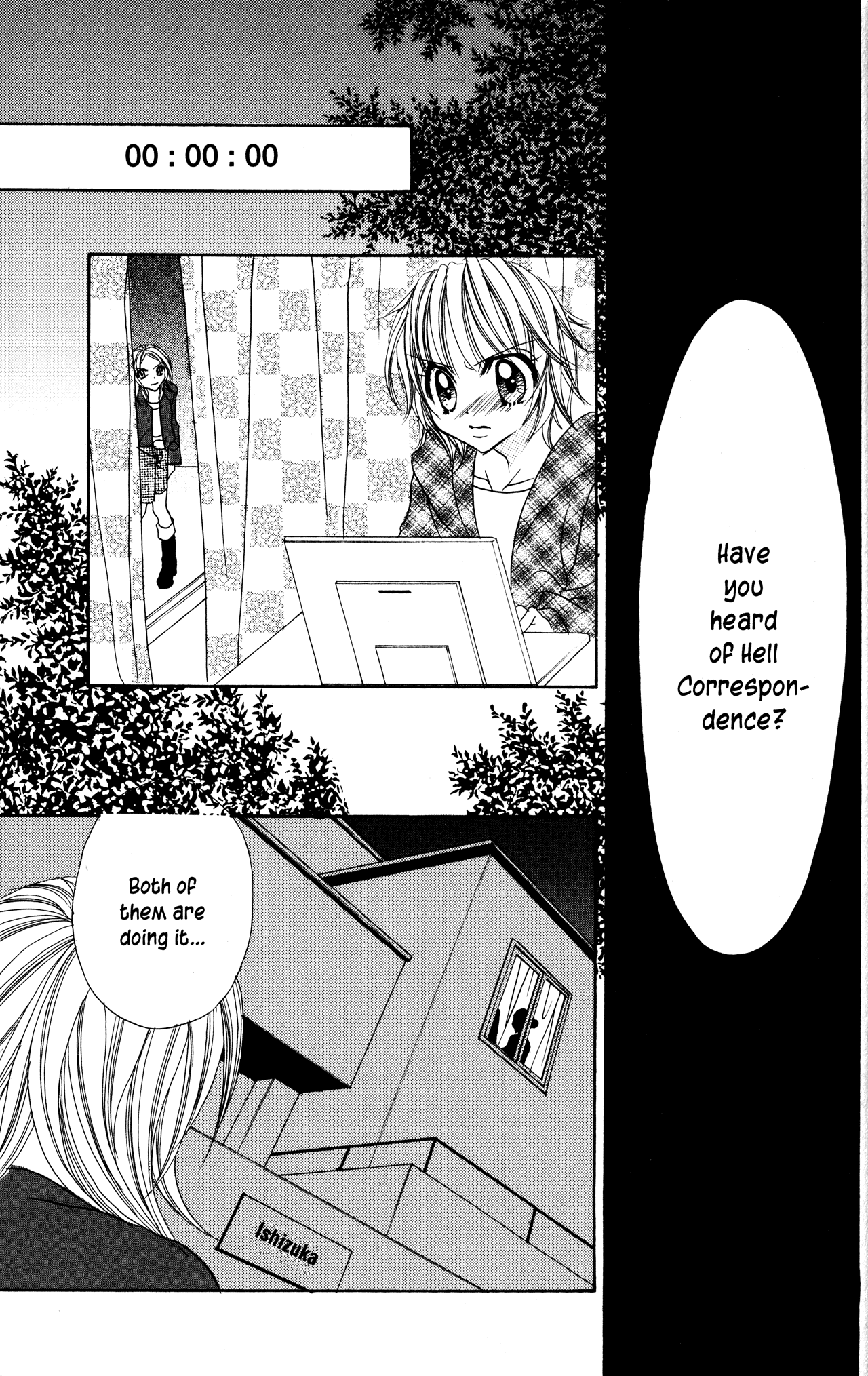 Jigoku Shoujo Chapter 6 page 29 - Chapter 6: Ice Shadows