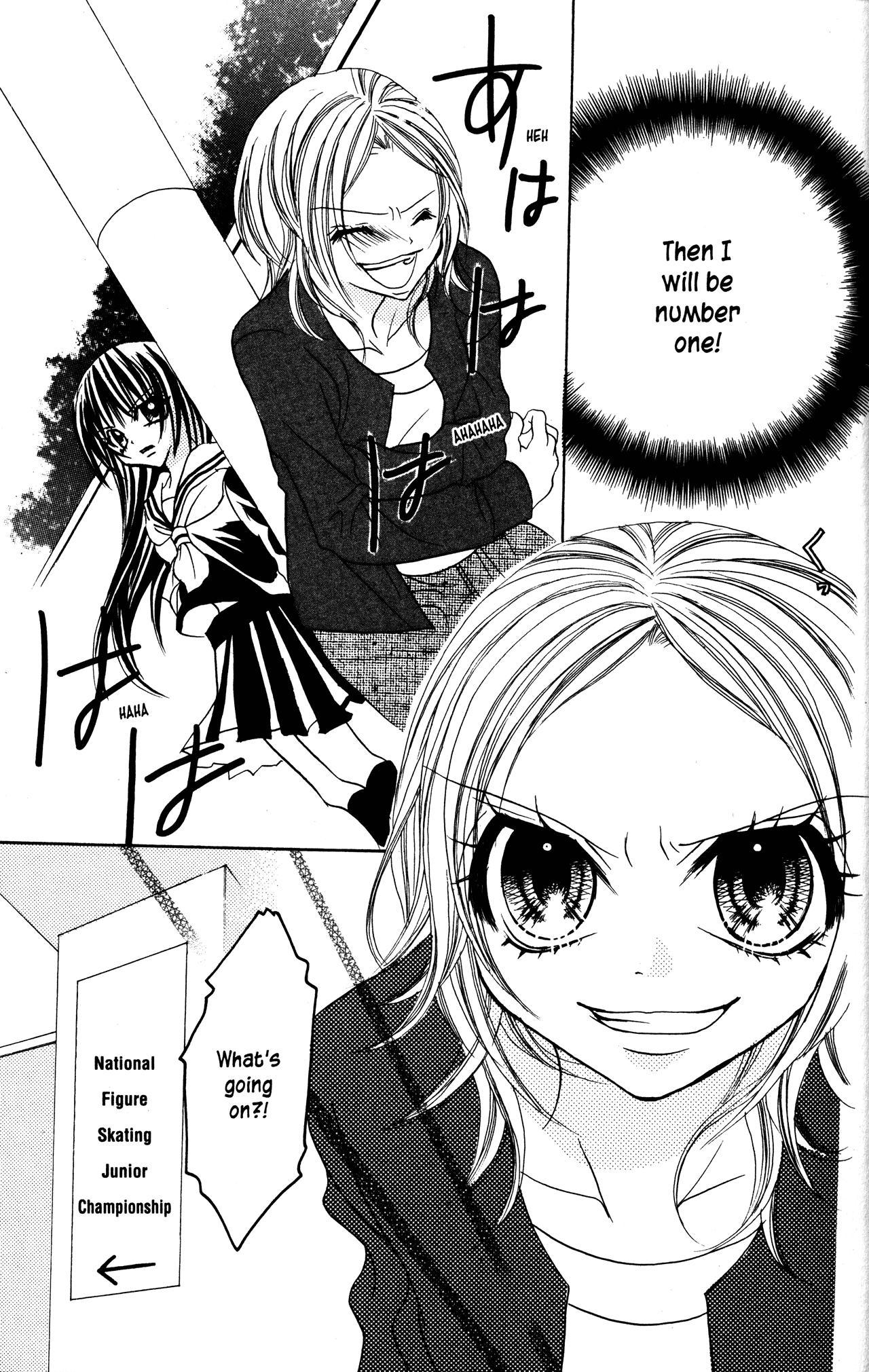 Jigoku Shoujo Chapter 6 page 31 - Chapter 6: Ice Shadows
