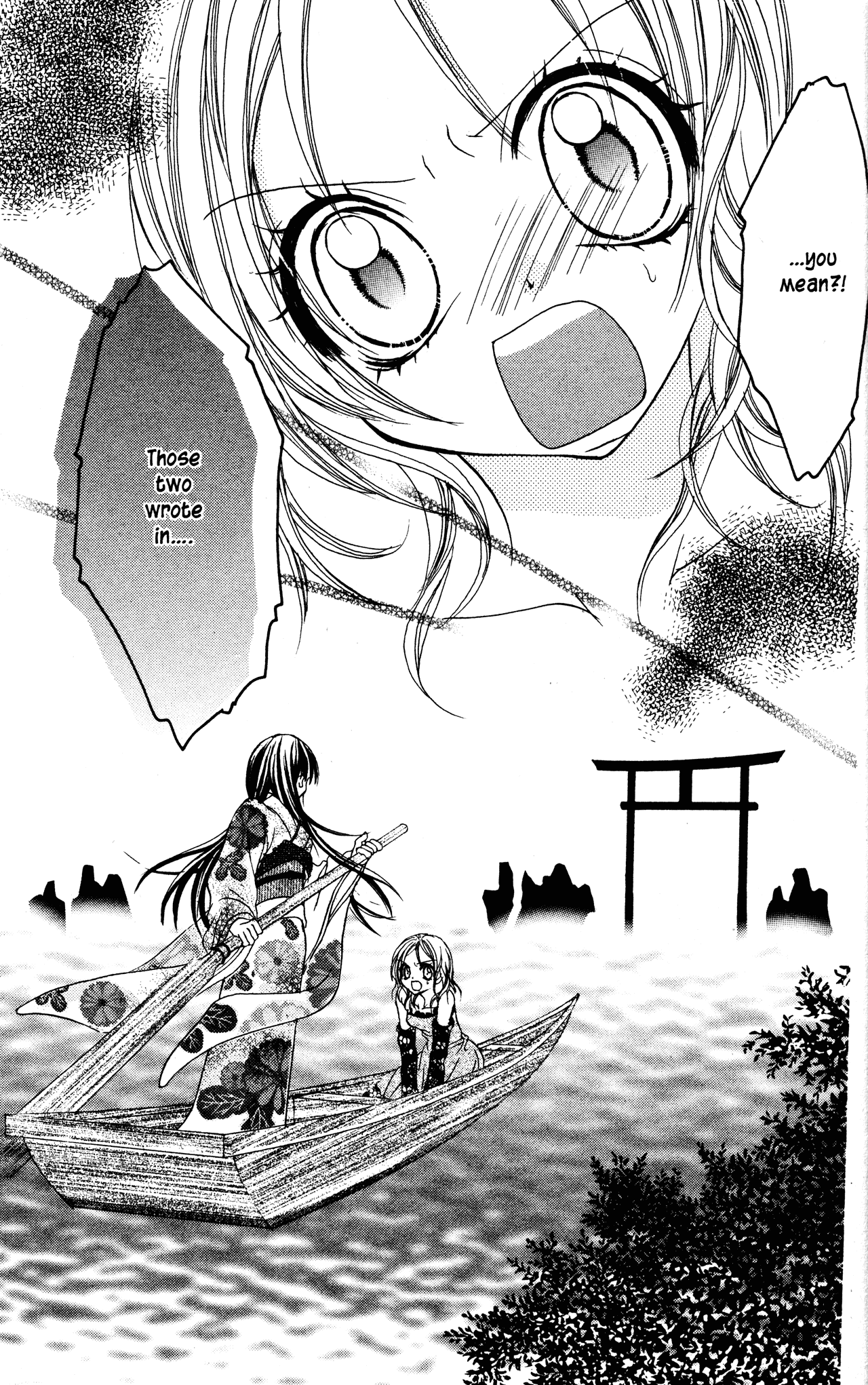 Jigoku Shoujo Chapter 6 page 43 - Chapter 6: Ice Shadows