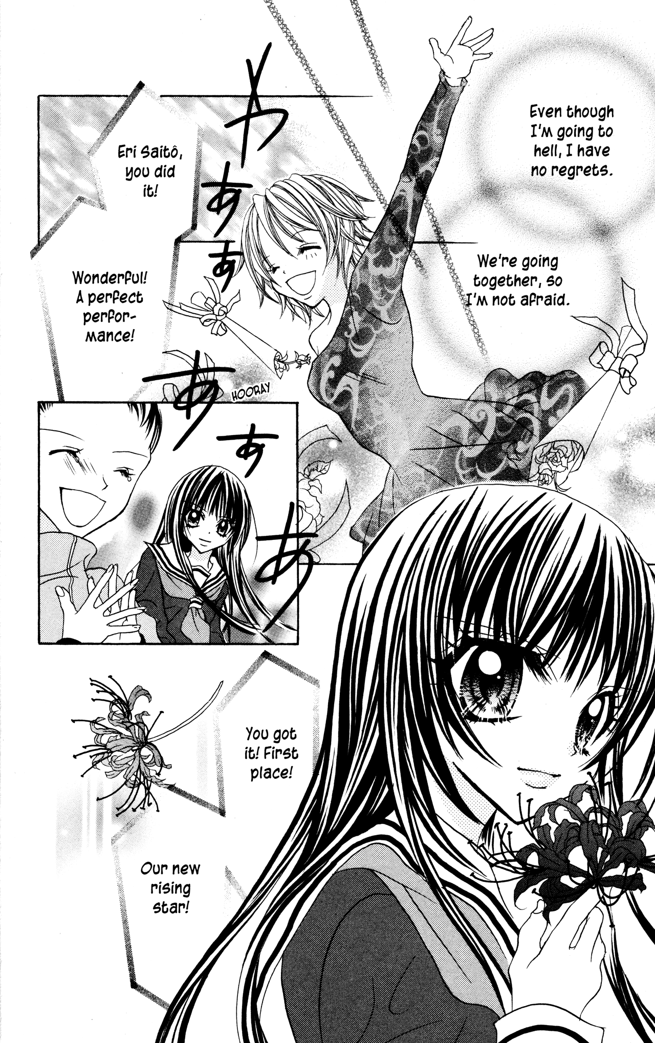 Jigoku Shoujo Chapter 6 page 46 - Chapter 6: Ice Shadows