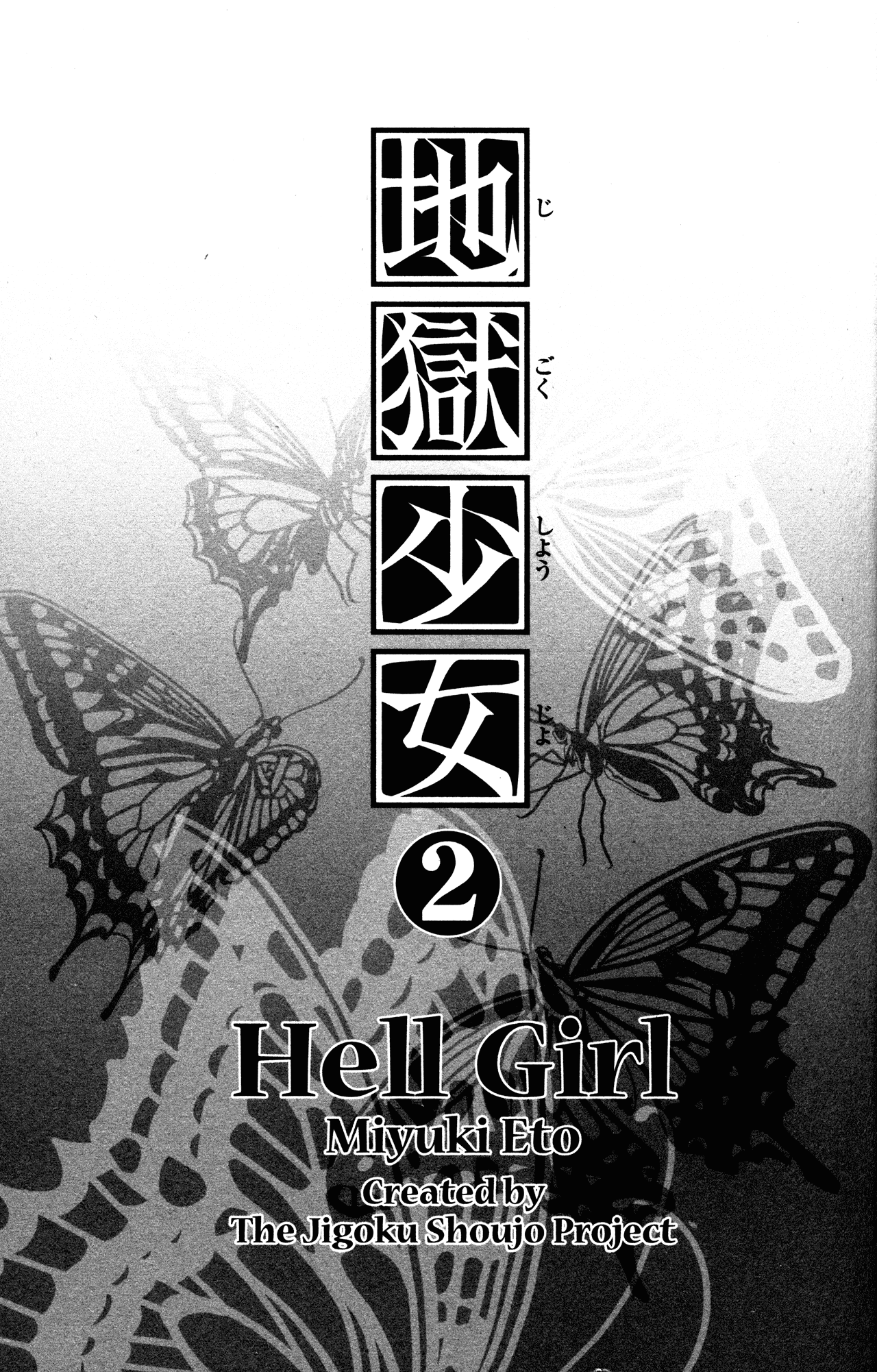 Jigoku Shoujo Chapter 6 page 7 - Chapter 6: Ice Shadows