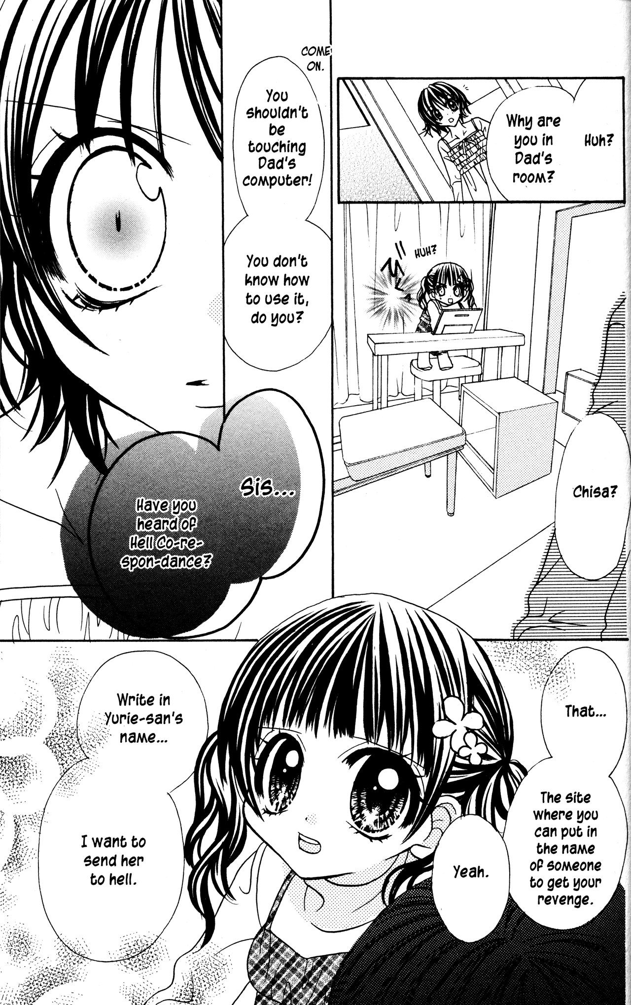 Jigoku Shoujo Chapter 7 page 11 - Chapter 7: Family