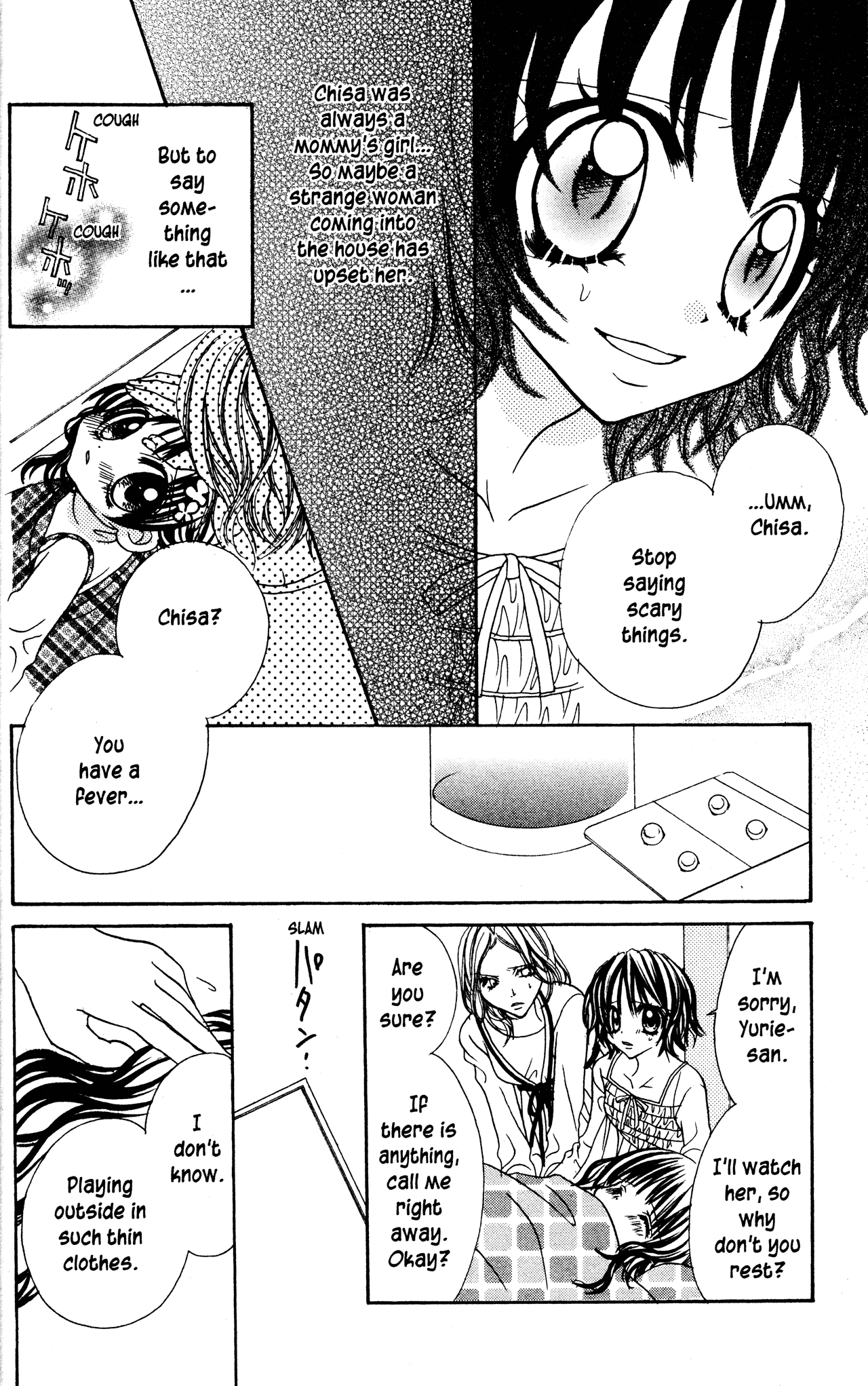 Jigoku Shoujo Chapter 7 page 12 - Chapter 7: Family