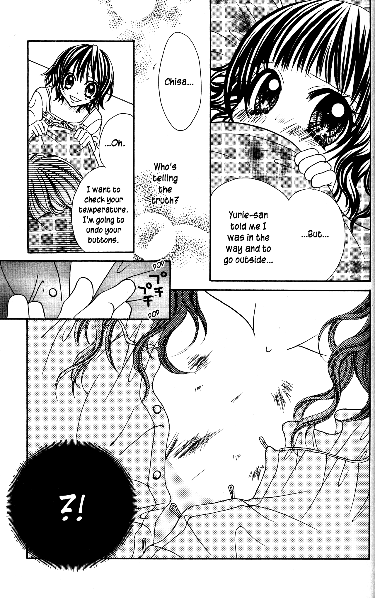 Jigoku Shoujo Chapter 7 page 13 - Chapter 7: Family