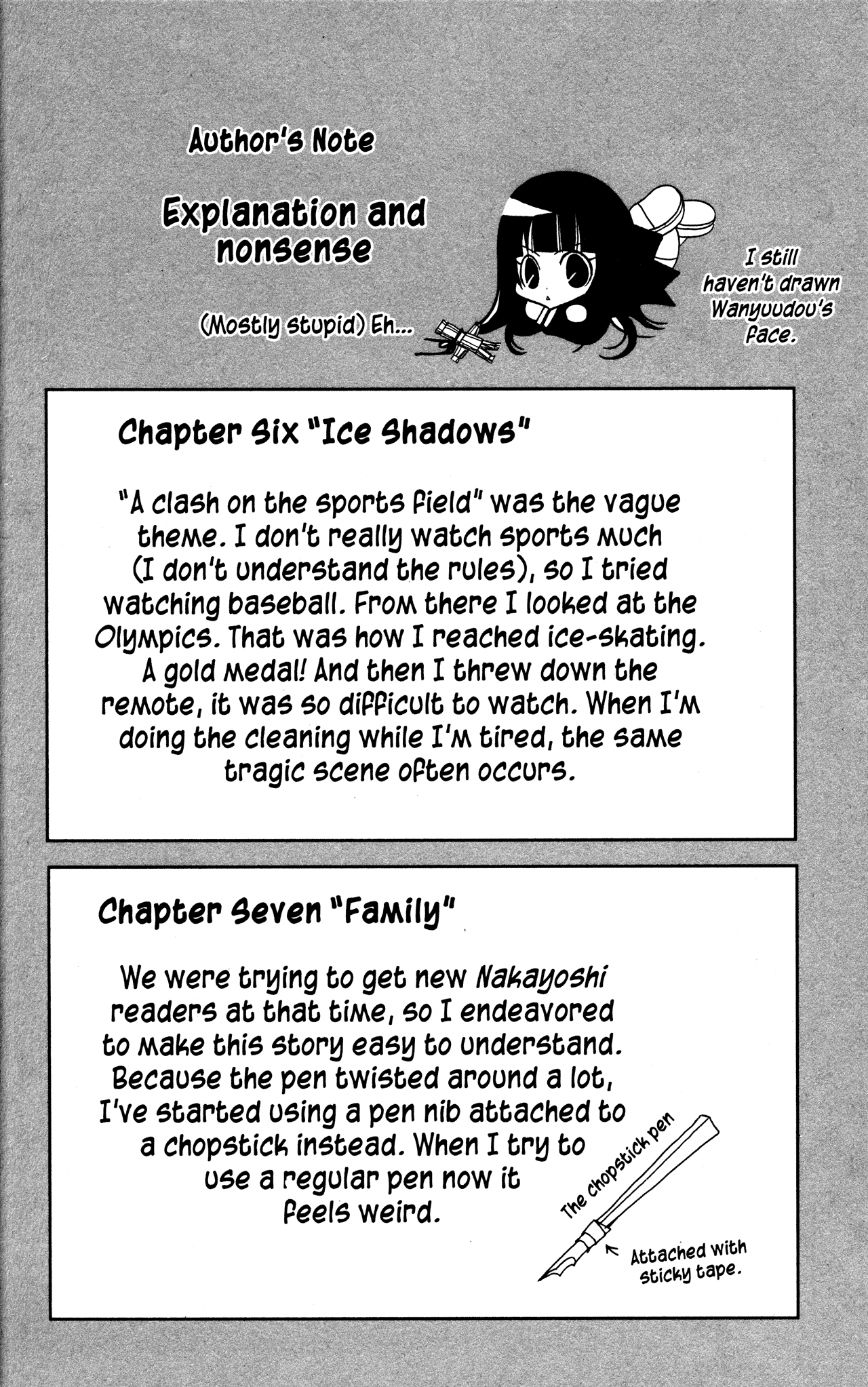 Jigoku Shoujo Chapter 7 page 2 - Chapter 7: Family