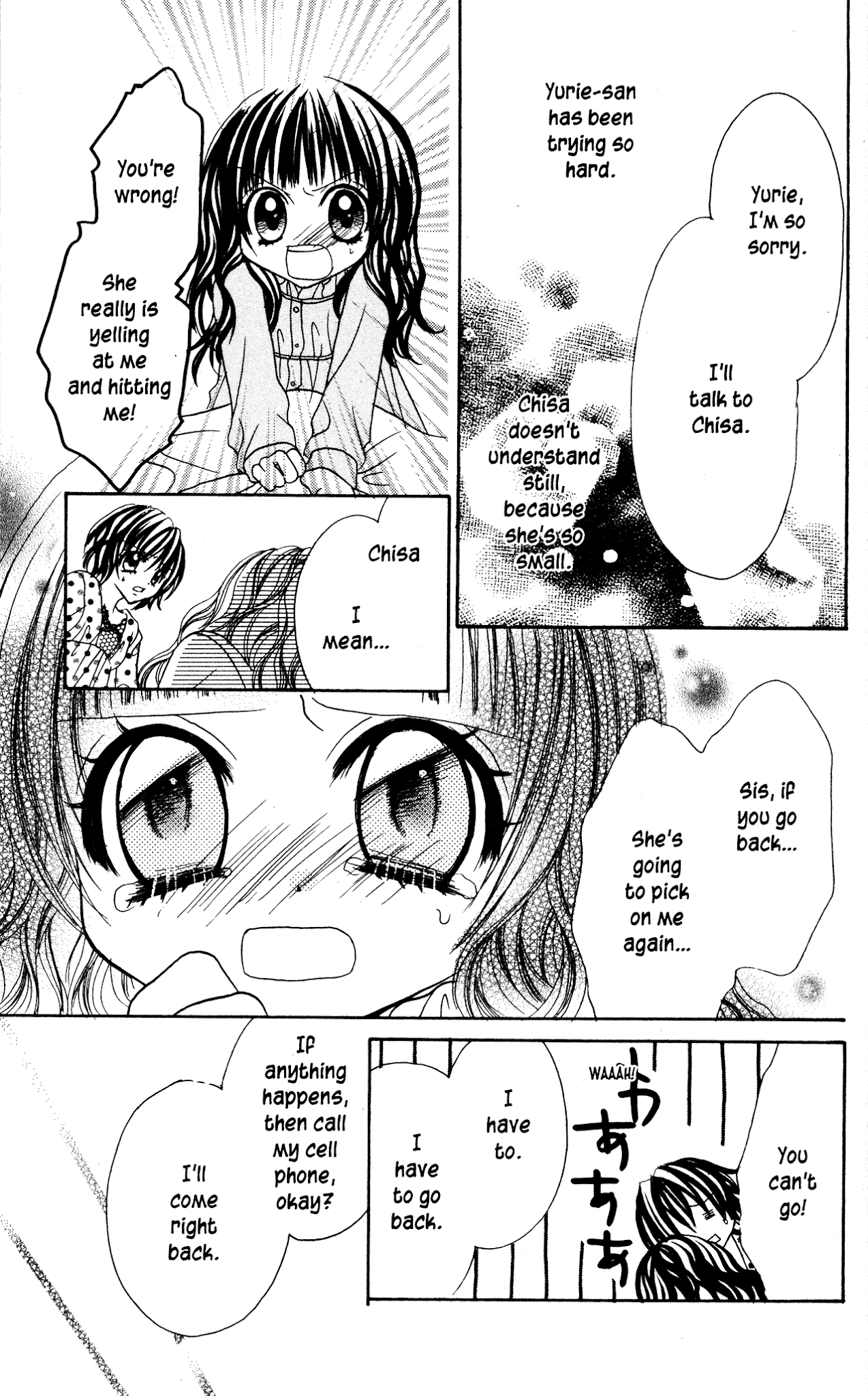 Jigoku Shoujo Chapter 7 page 21 - Chapter 7: Family