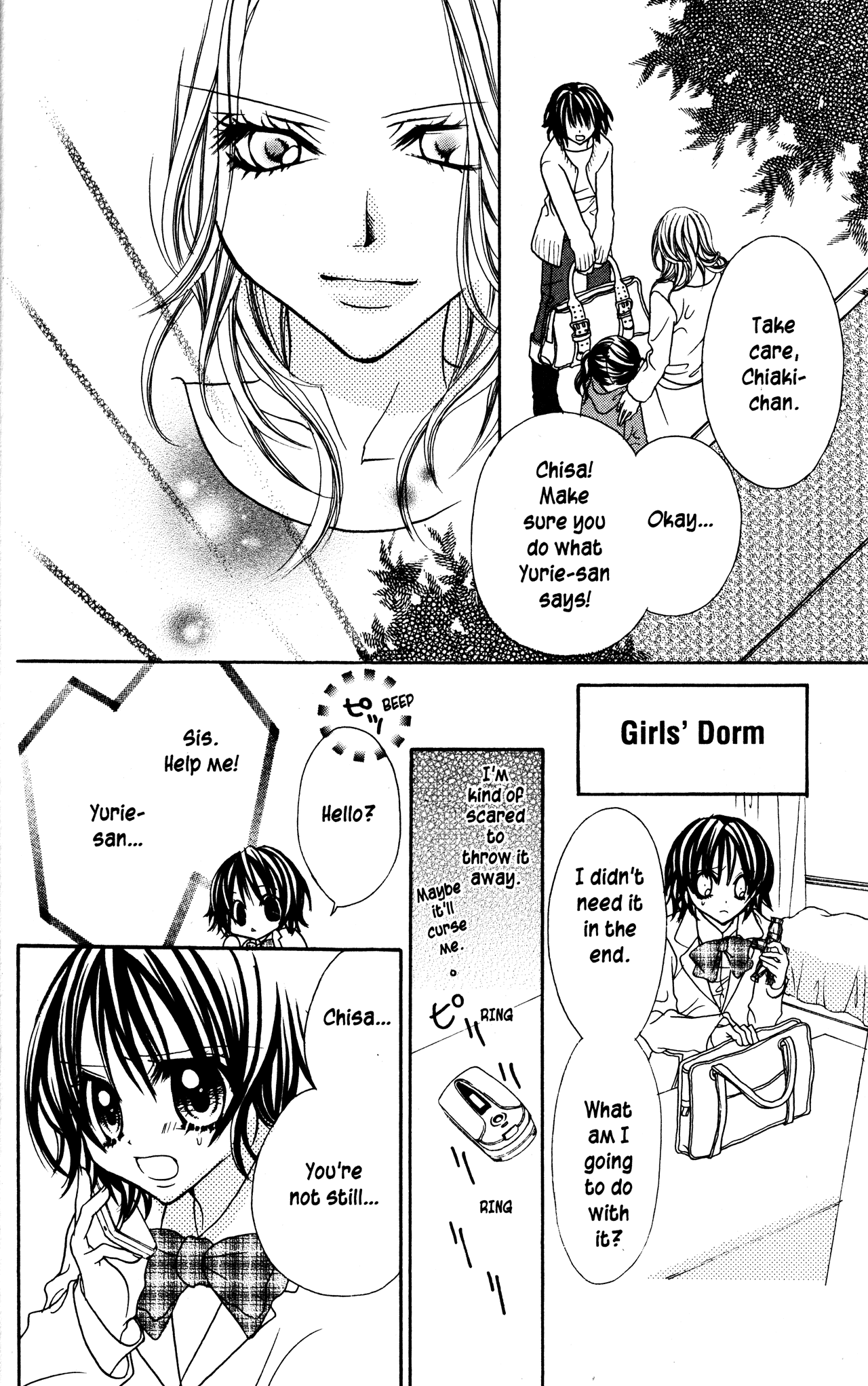 Jigoku Shoujo Chapter 7 page 22 - Chapter 7: Family