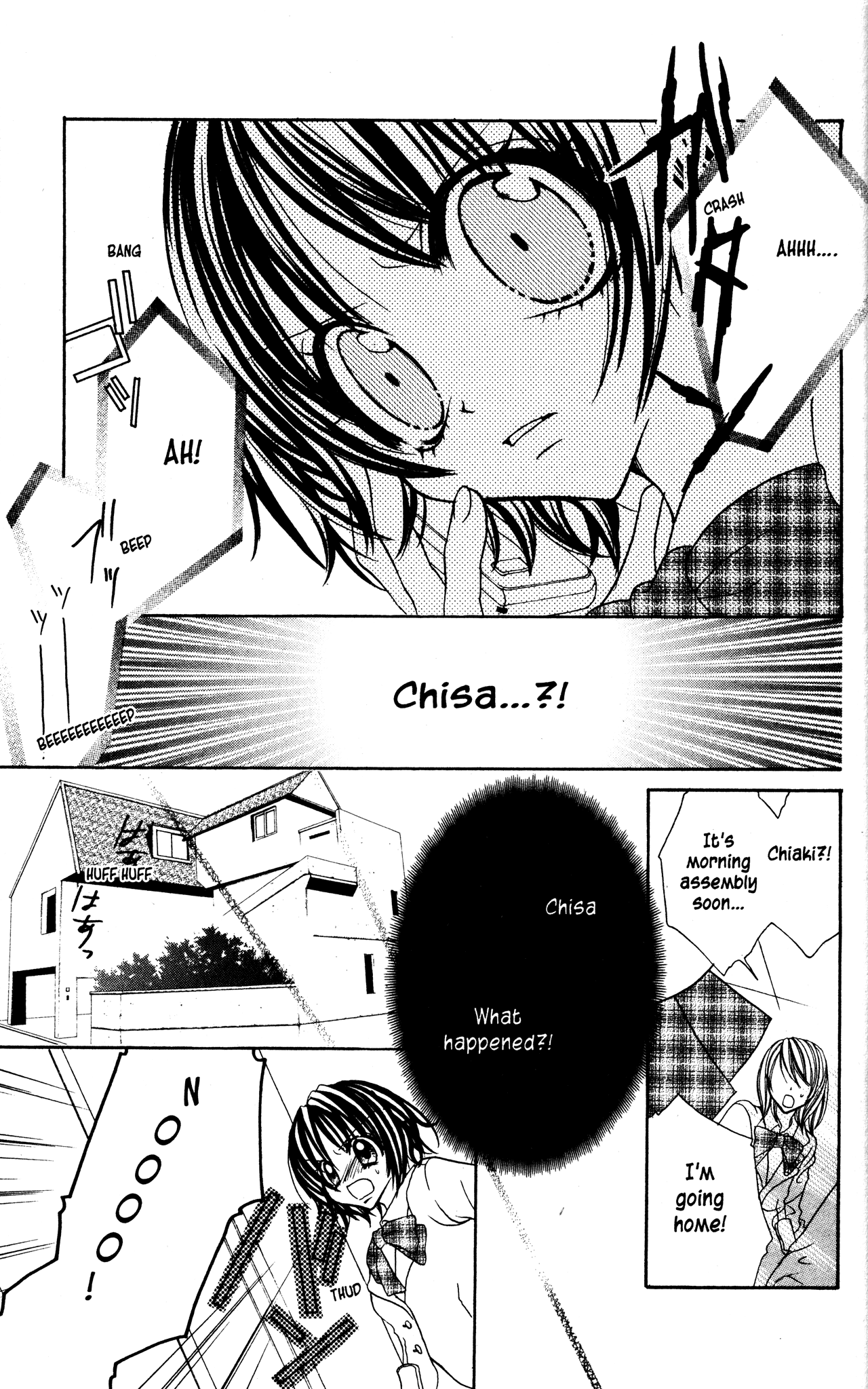 Jigoku Shoujo Chapter 7 page 23 - Chapter 7: Family