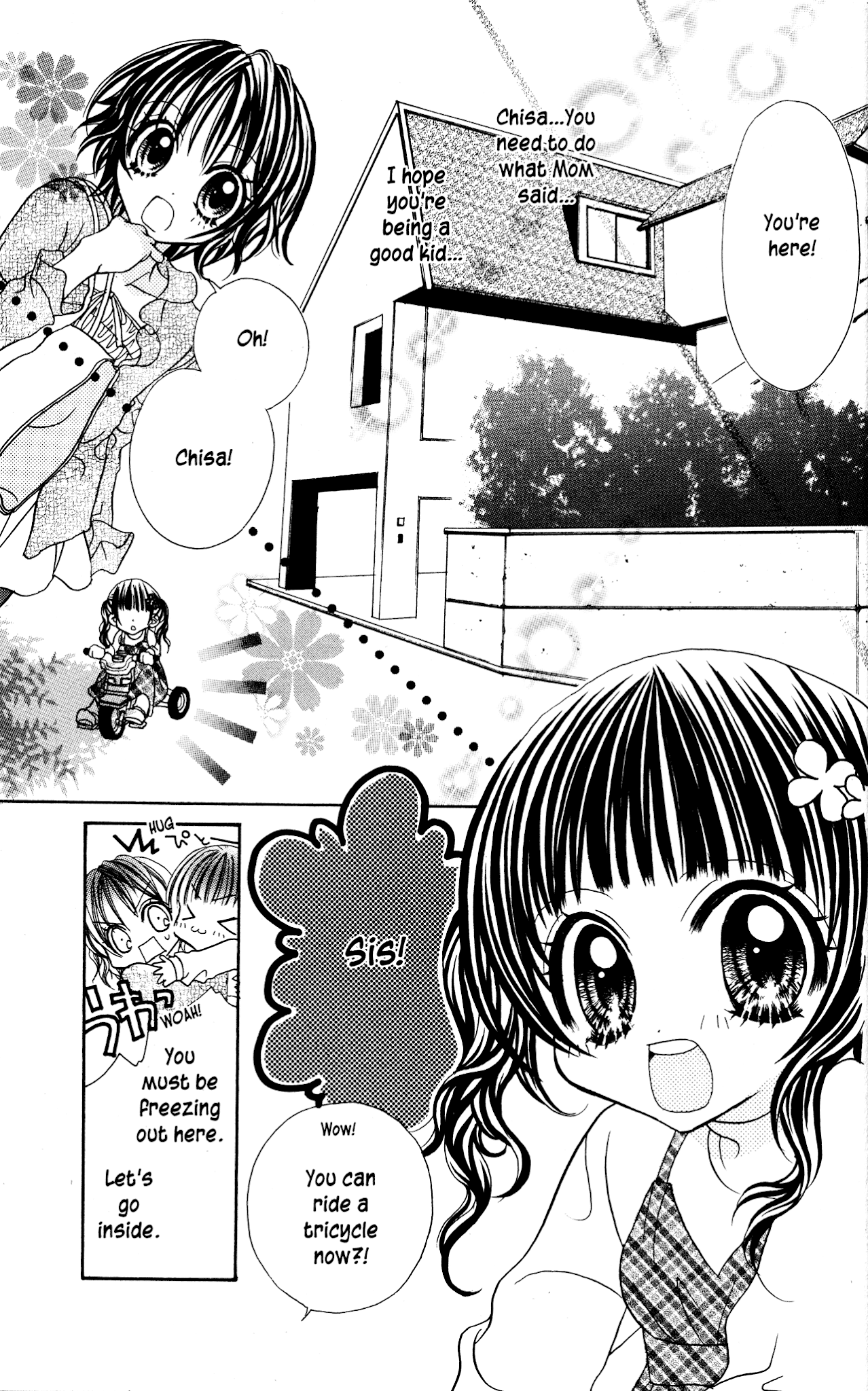 Jigoku Shoujo Chapter 7 page 5 - Chapter 7: Family