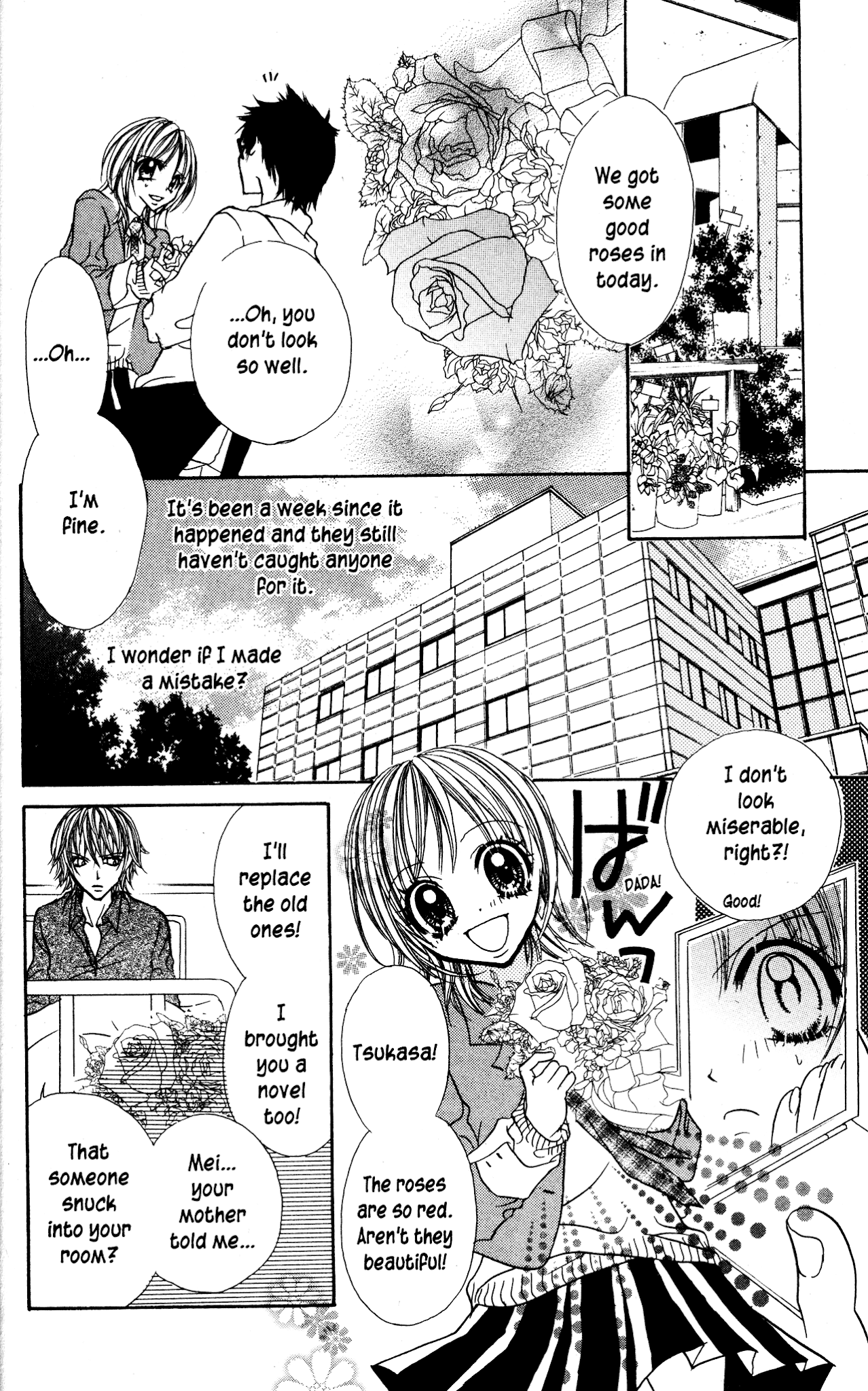 Jigoku Shoujo Chapter 8 page 10 - Chapter 8: Distorted Love