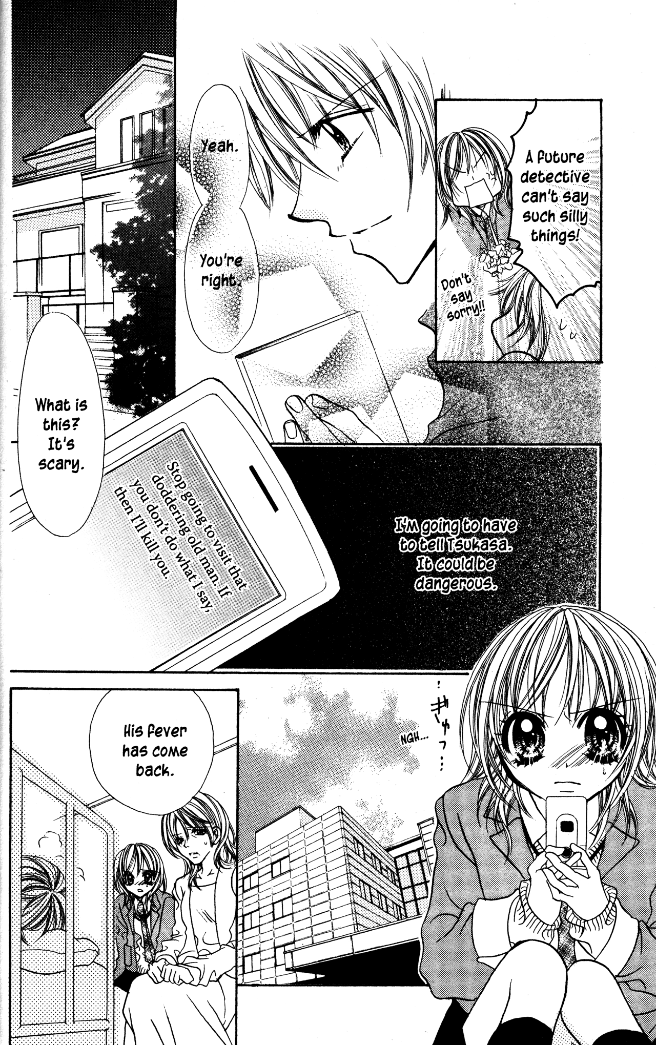Jigoku Shoujo Chapter 8 page 12 - Chapter 8: Distorted Love