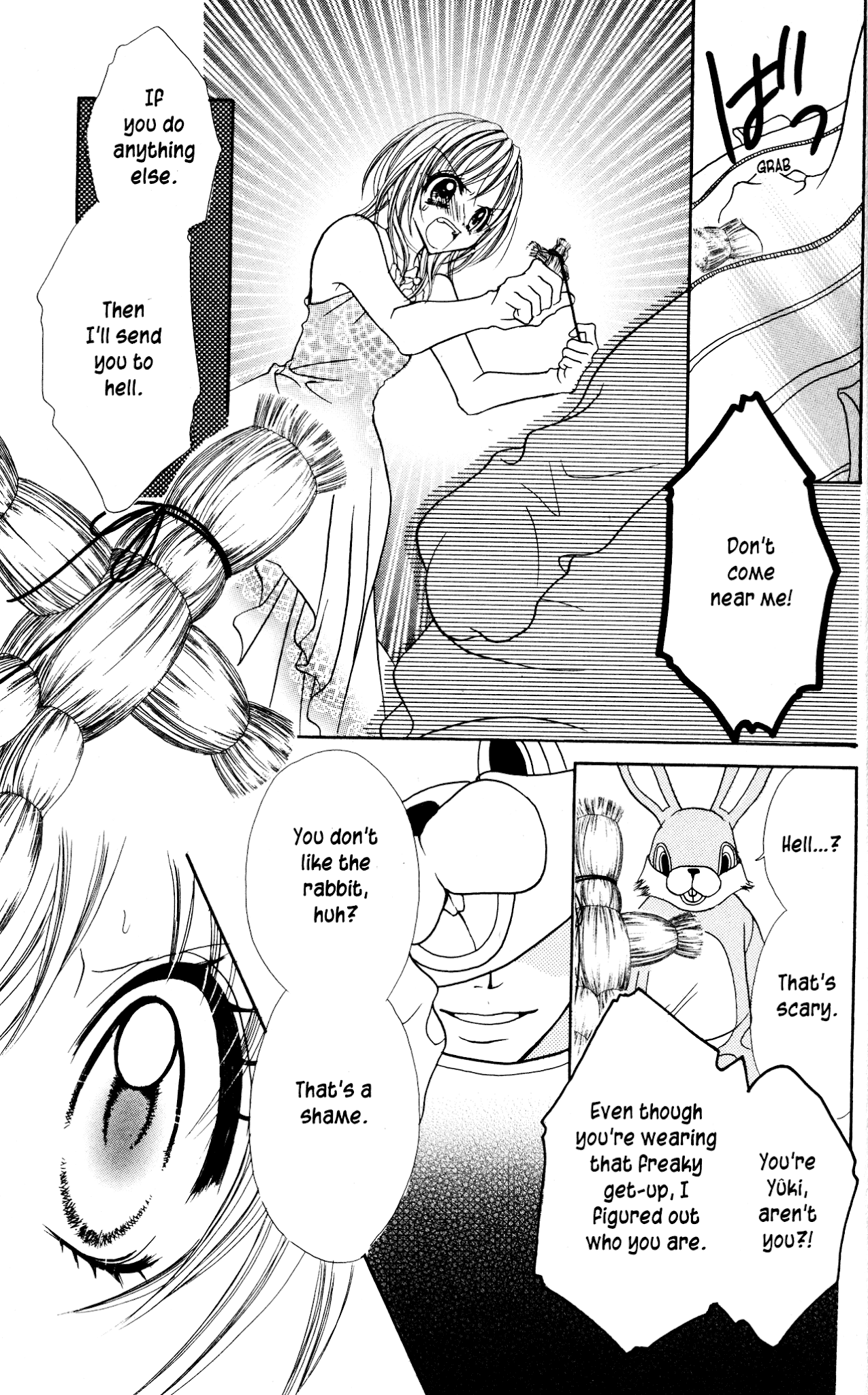 Jigoku Shoujo Chapter 8 page 23 - Chapter 8: Distorted Love