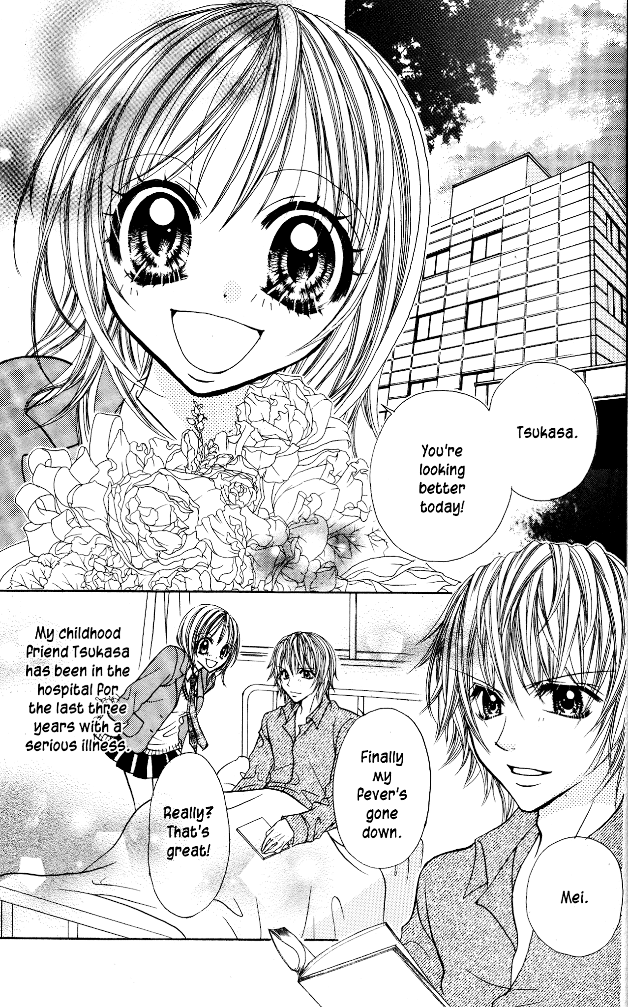 Jigoku Shoujo Chapter 8 page 3 - Chapter 8: Distorted Love