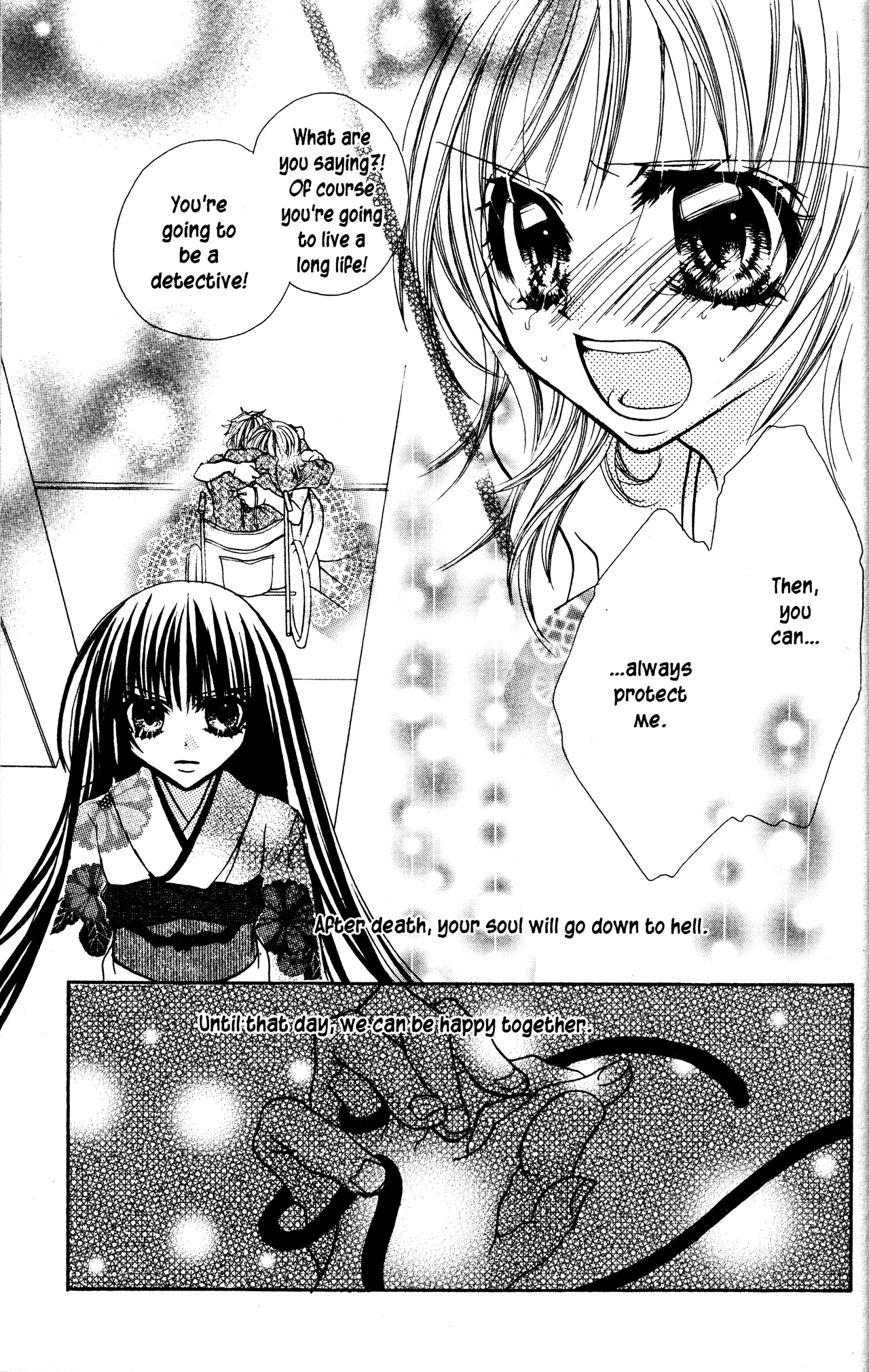 Jigoku Shoujo Chapter 8 page 33 - Chapter 8: Distorted Love