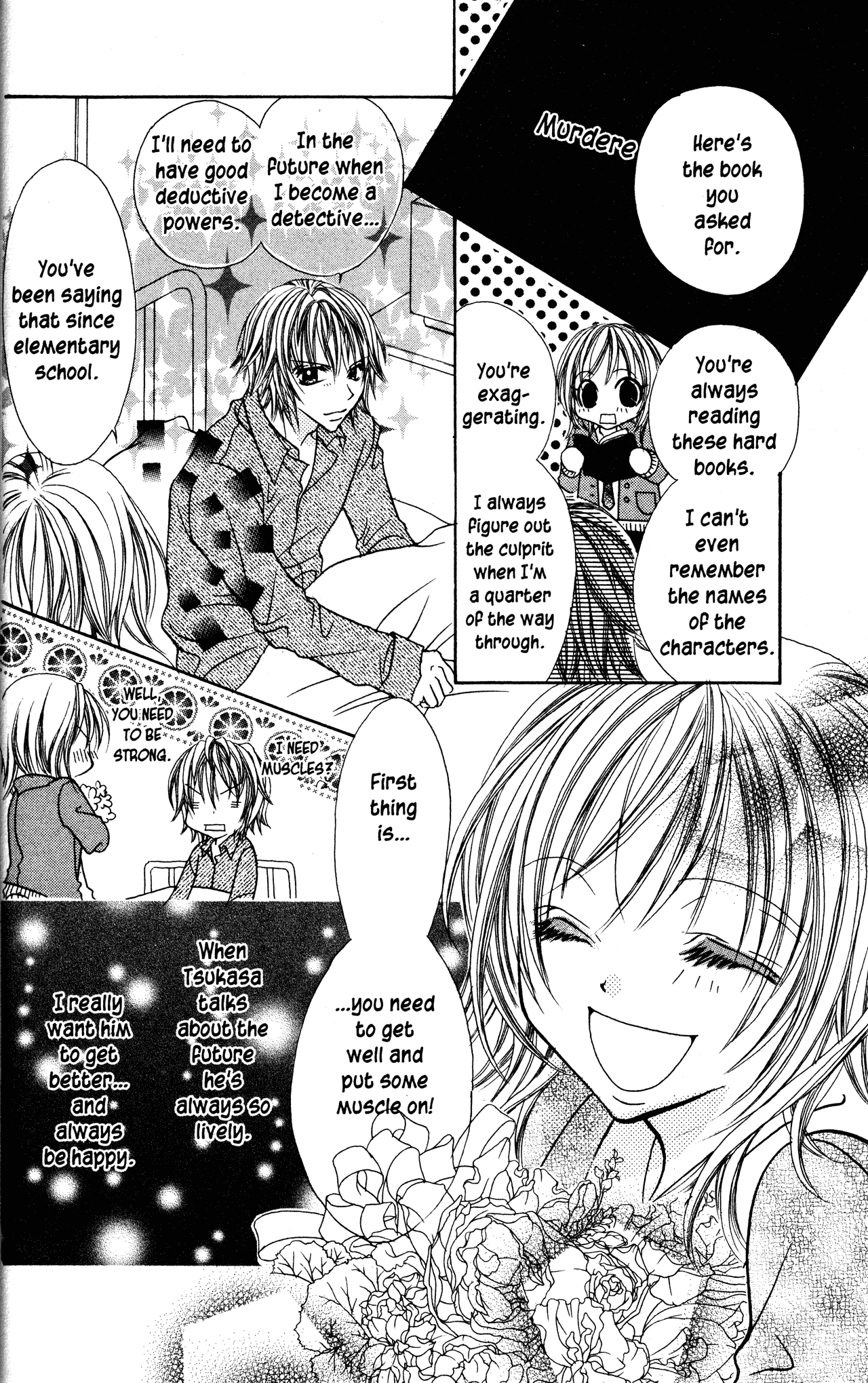 Jigoku Shoujo Chapter 8 page 4 - Chapter 8: Distorted Love