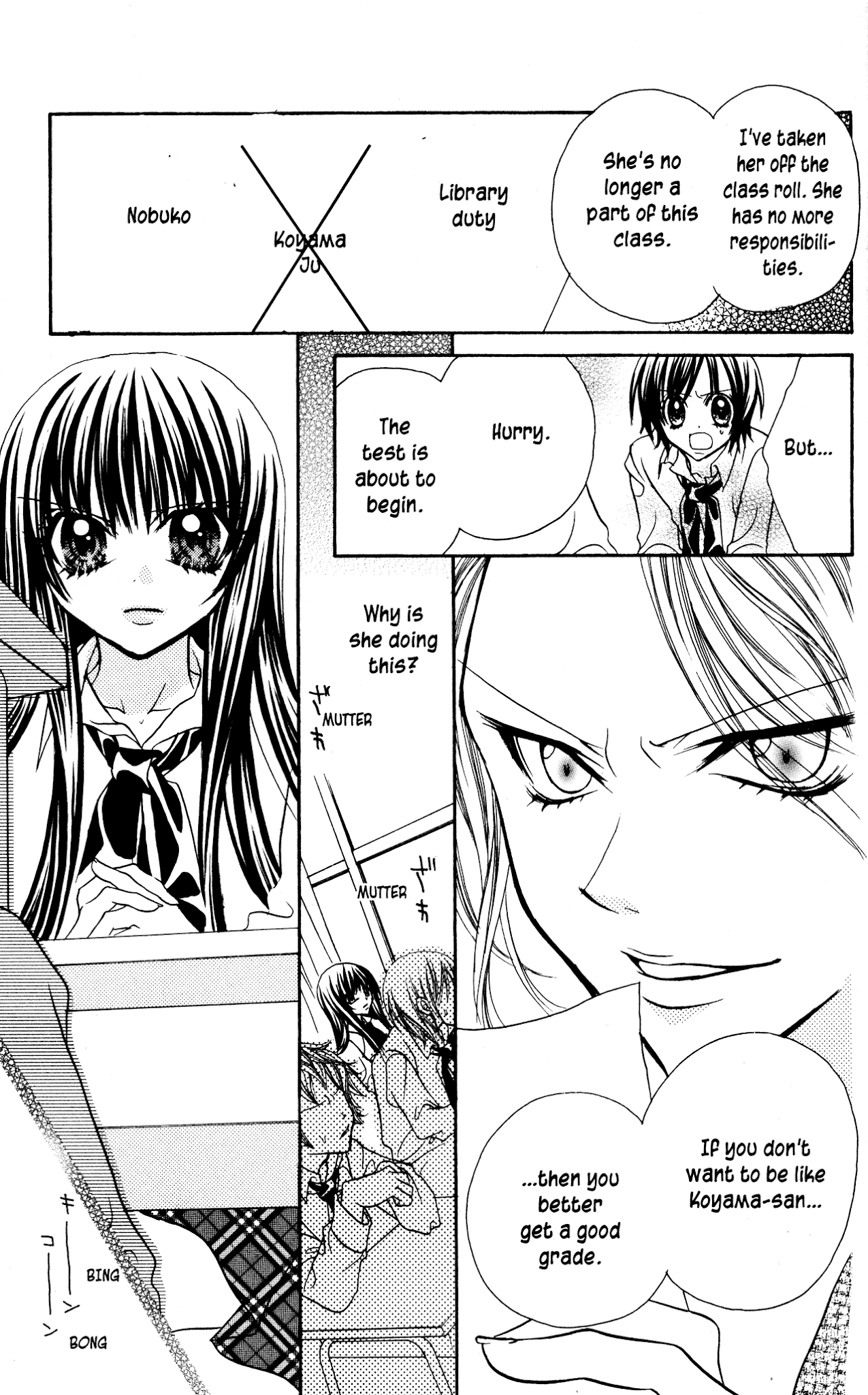 Jigoku Shoujo Chapter 9 page 13 - Chapter 9: Lost Cat
