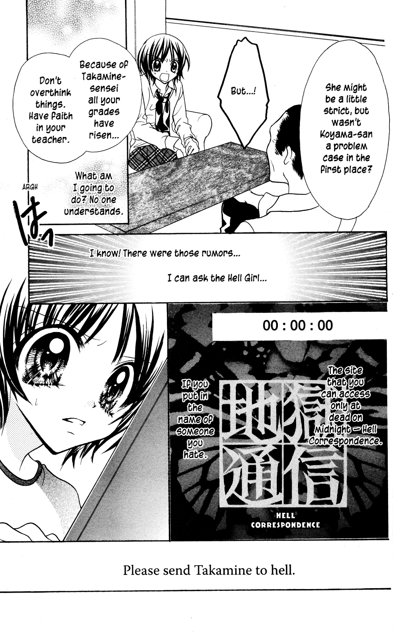 Jigoku Shoujo Chapter 9 page 17 - Chapter 9: Lost Cat