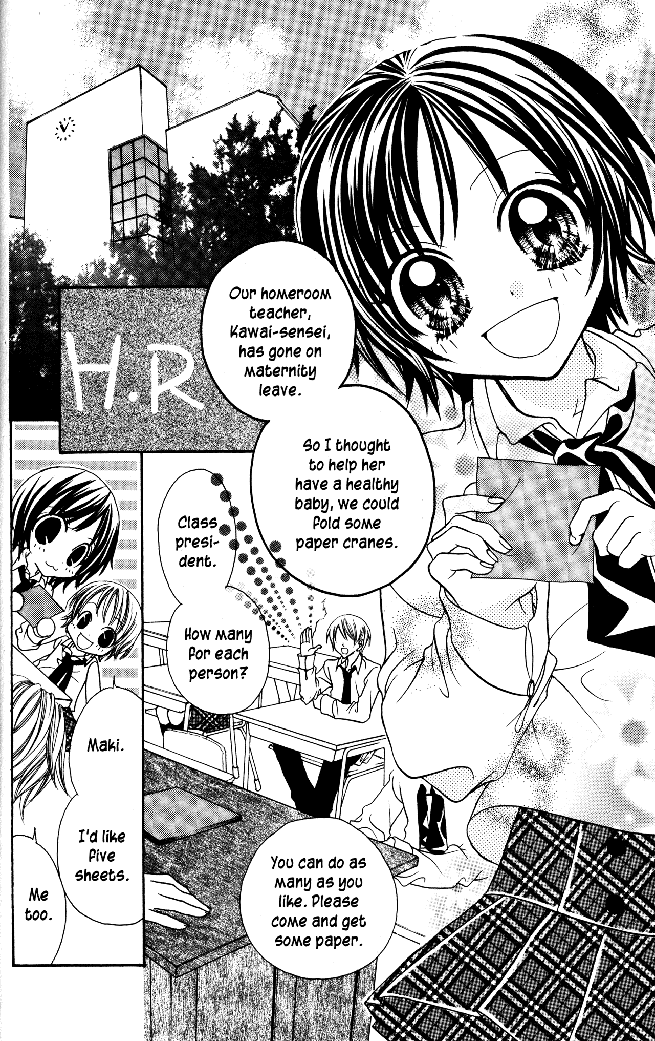 Jigoku Shoujo Chapter 9 page 2 - Chapter 9: Lost Cat