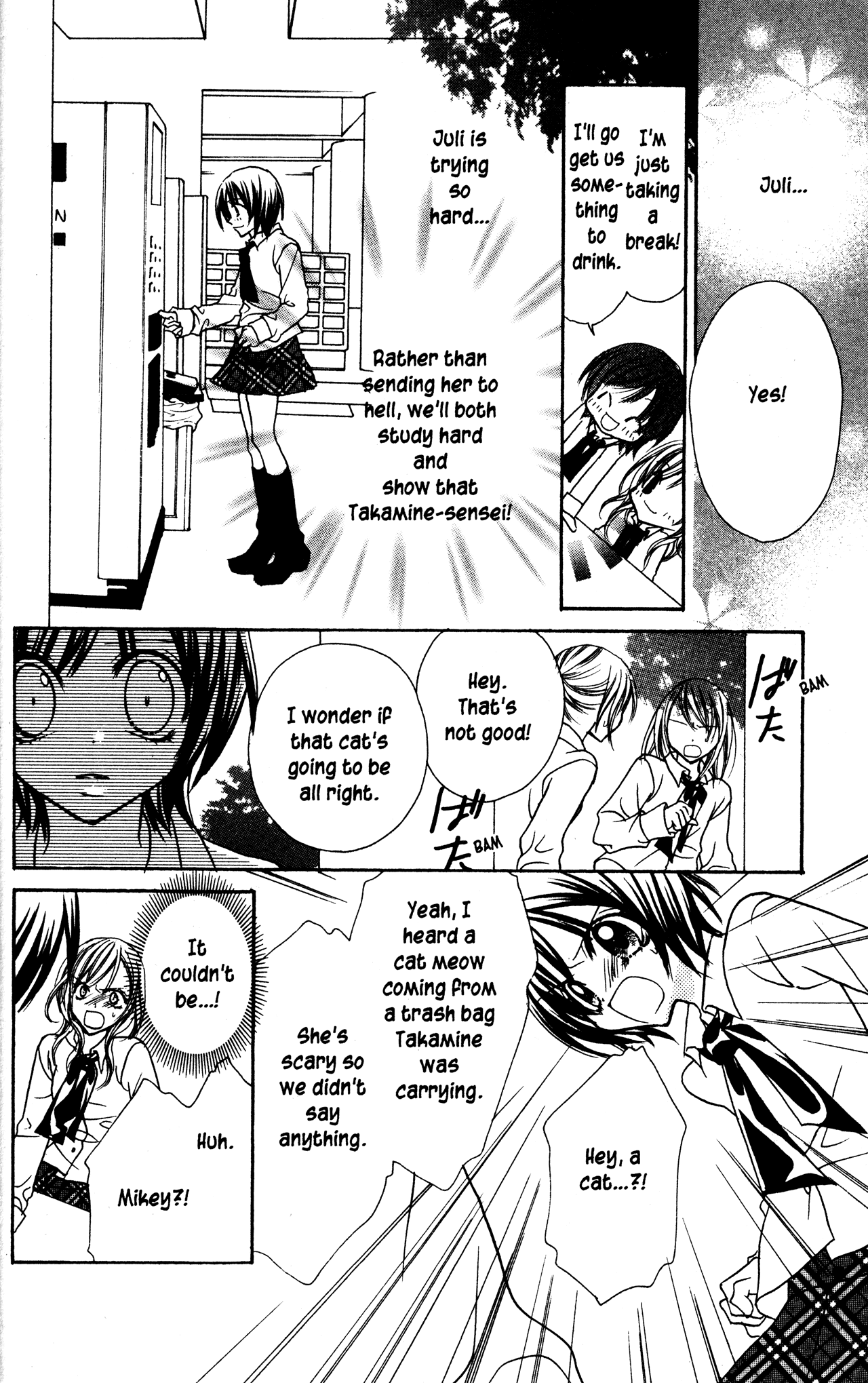 Jigoku Shoujo Chapter 9 page 20 - Chapter 9: Lost Cat