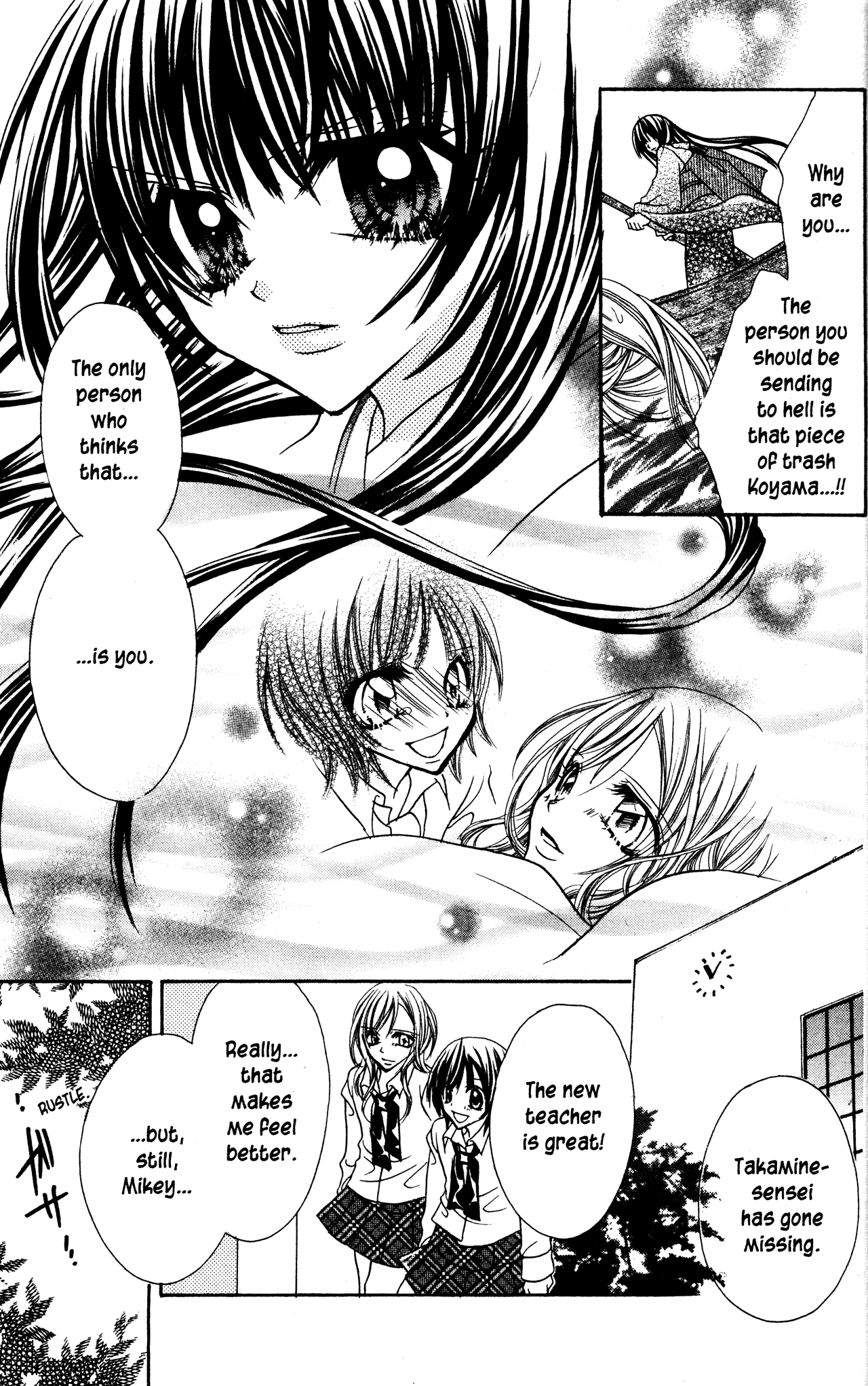 Jigoku Shoujo Chapter 9 page 31 - Chapter 9: Lost Cat