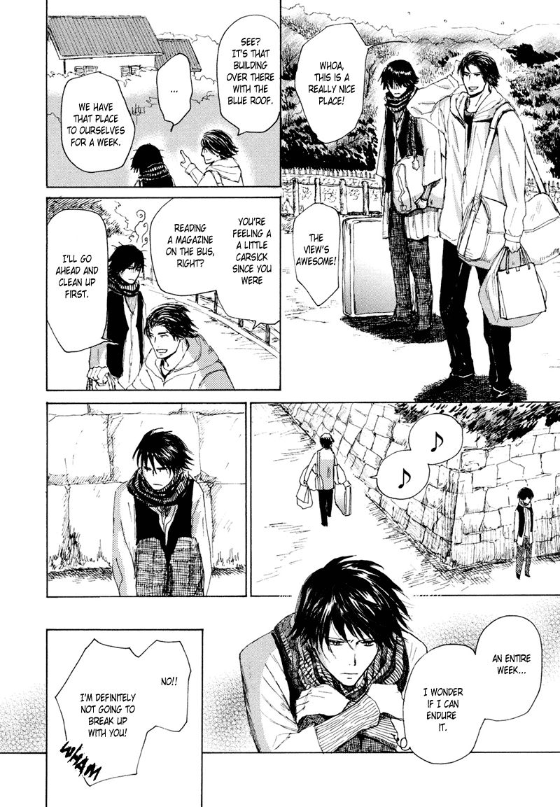 Jigoku Yuki Bus Chapter 1 page 11 - Chapter 1