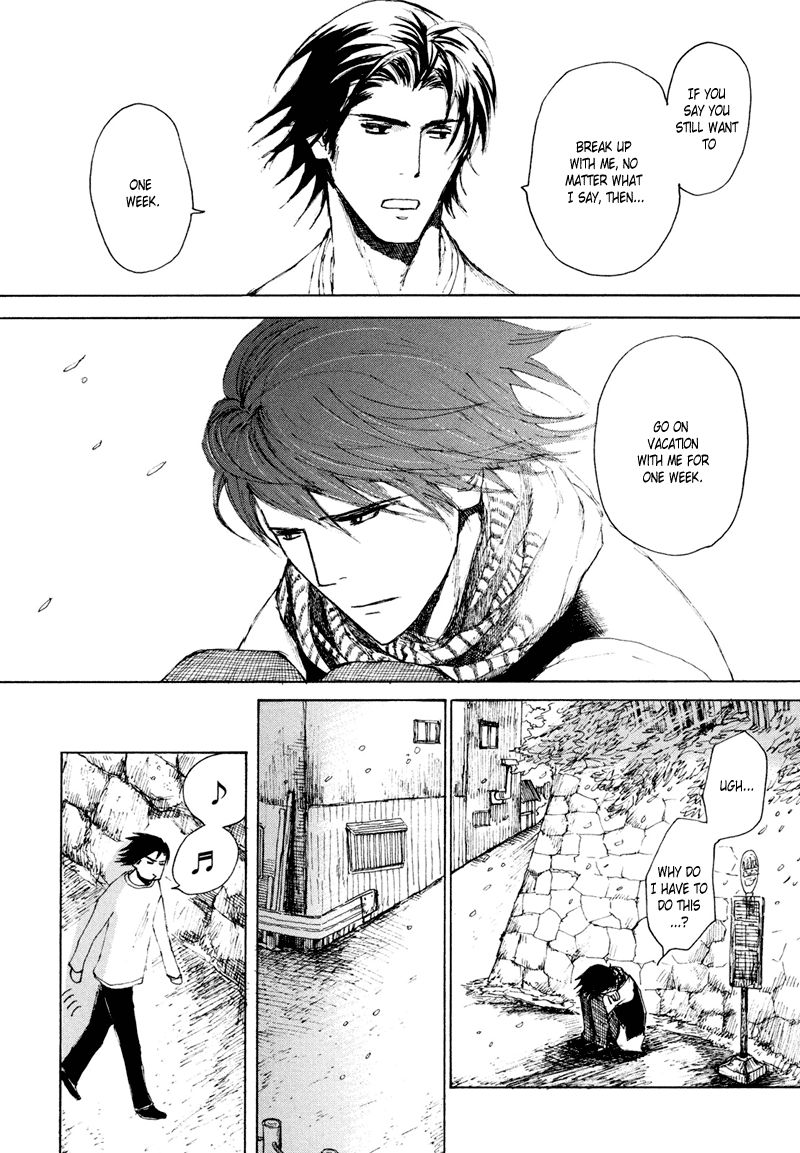 Jigoku Yuki Bus Chapter 1 page 13 - Chapter 1