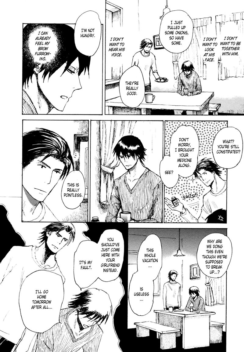 Jigoku Yuki Bus Chapter 1 page 15 - Chapter 1