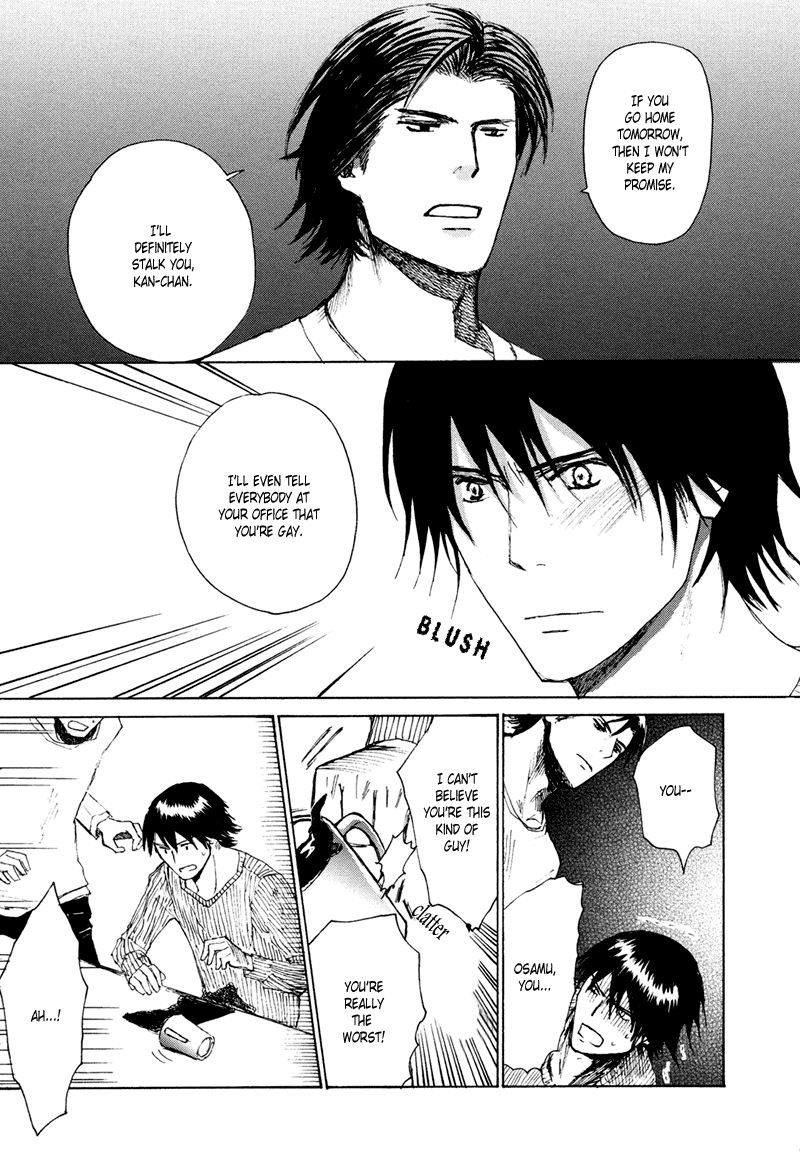 Jigoku Yuki Bus Chapter 1 page 16 - Chapter 1