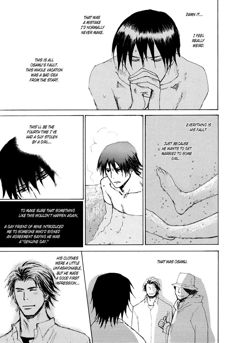 Jigoku Yuki Bus Chapter 1 page 18 - Chapter 1