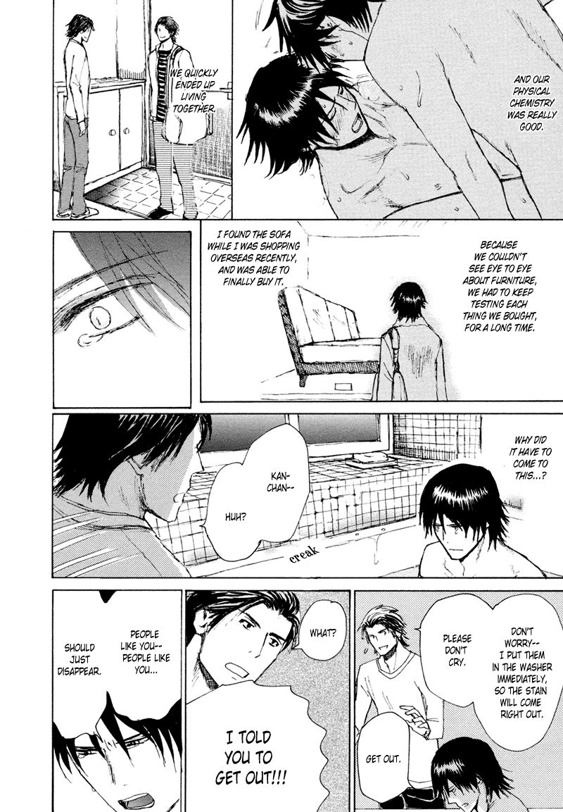 Jigoku Yuki Bus Chapter 1 page 19 - Chapter 1