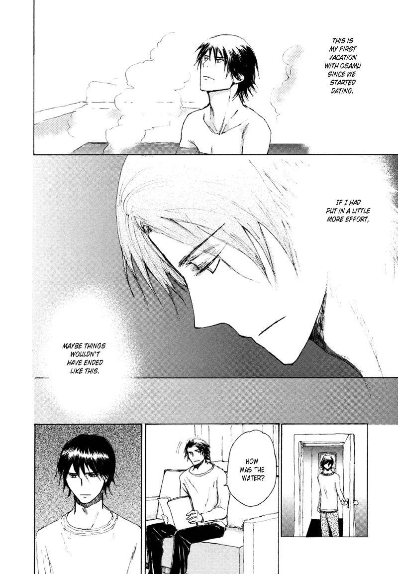 Jigoku Yuki Bus Chapter 1 page 23 - Chapter 1